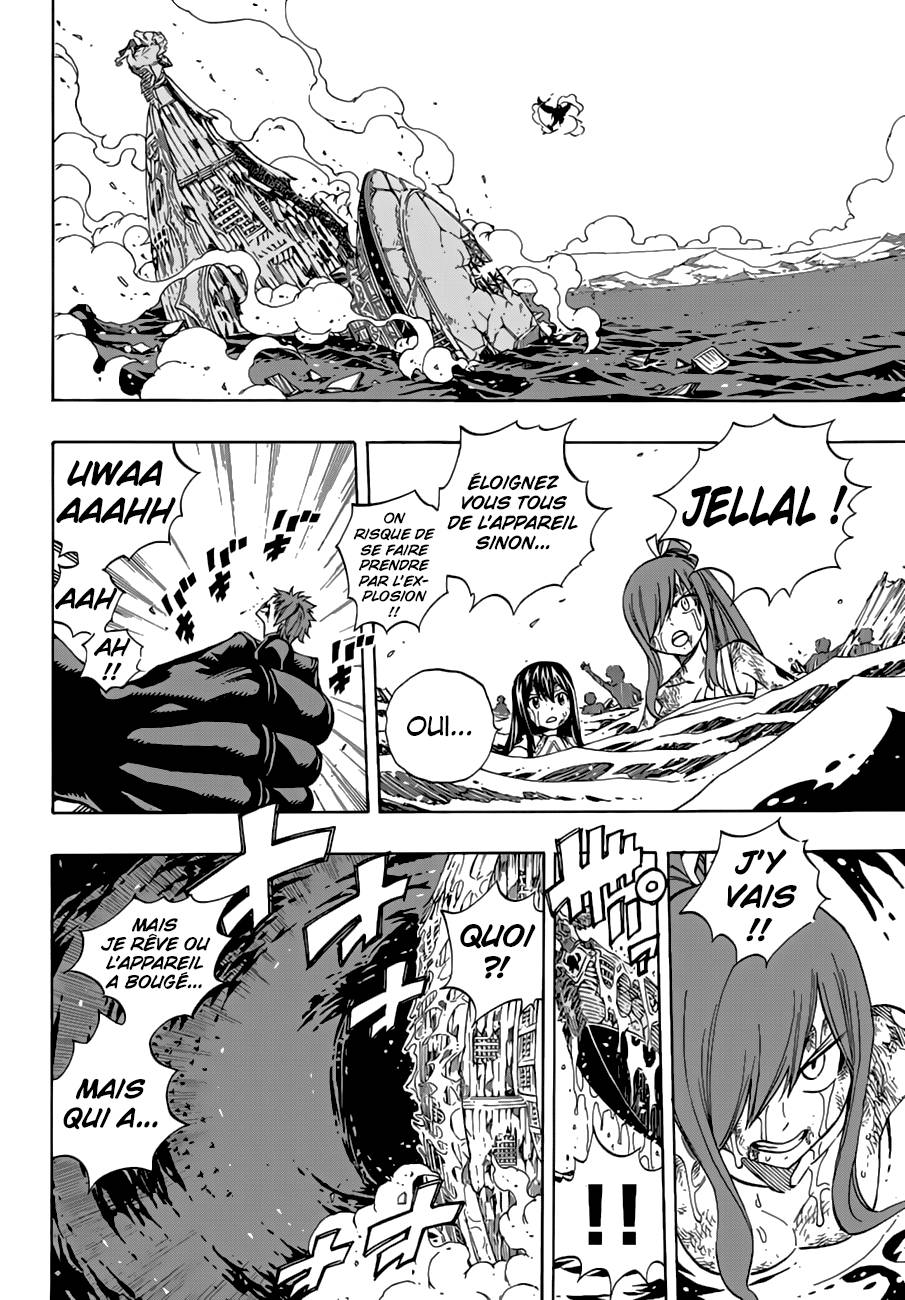 Lecture en ligne Fairy Tail 536 page 7