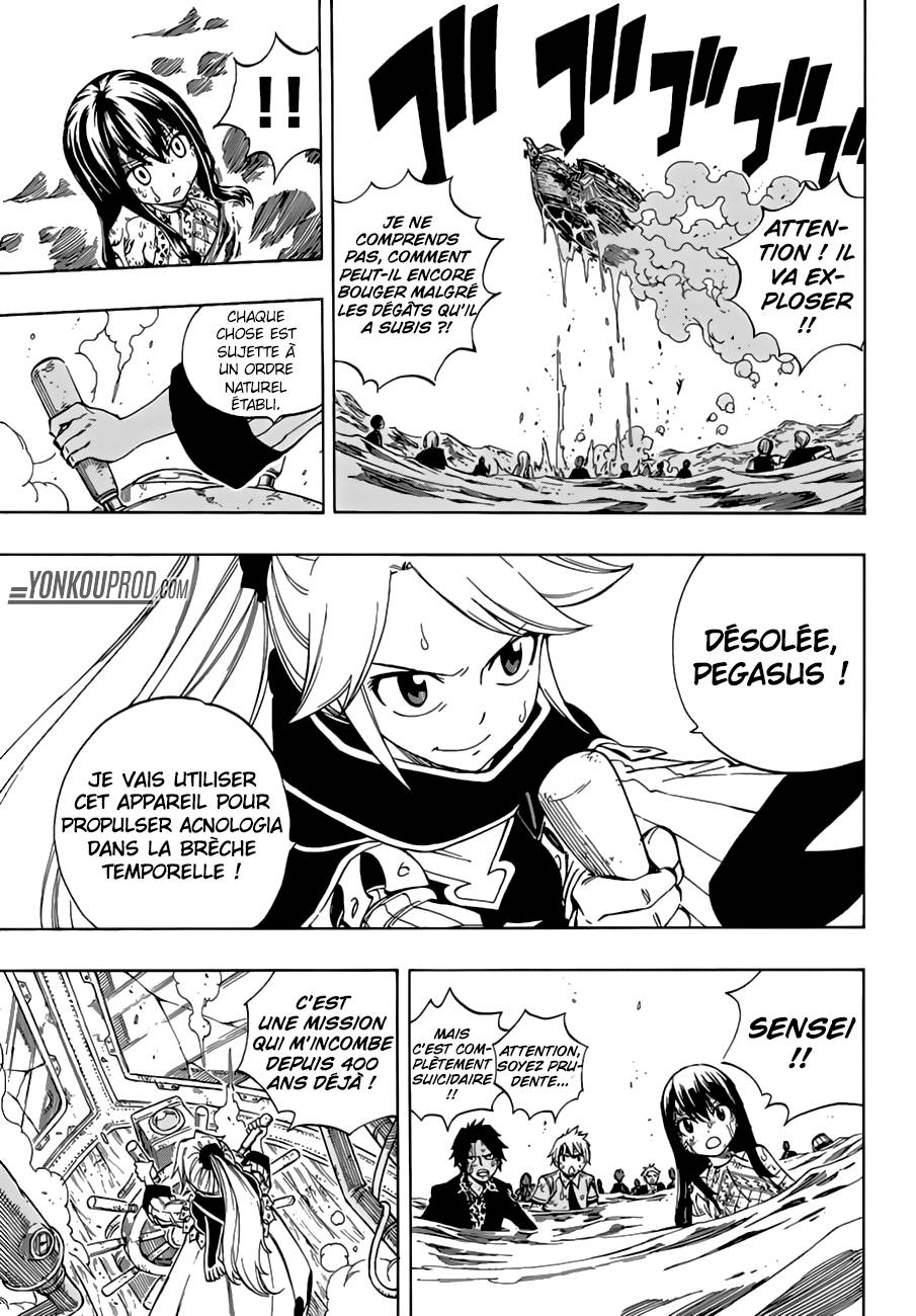 Lecture en ligne Fairy Tail 536 page 8