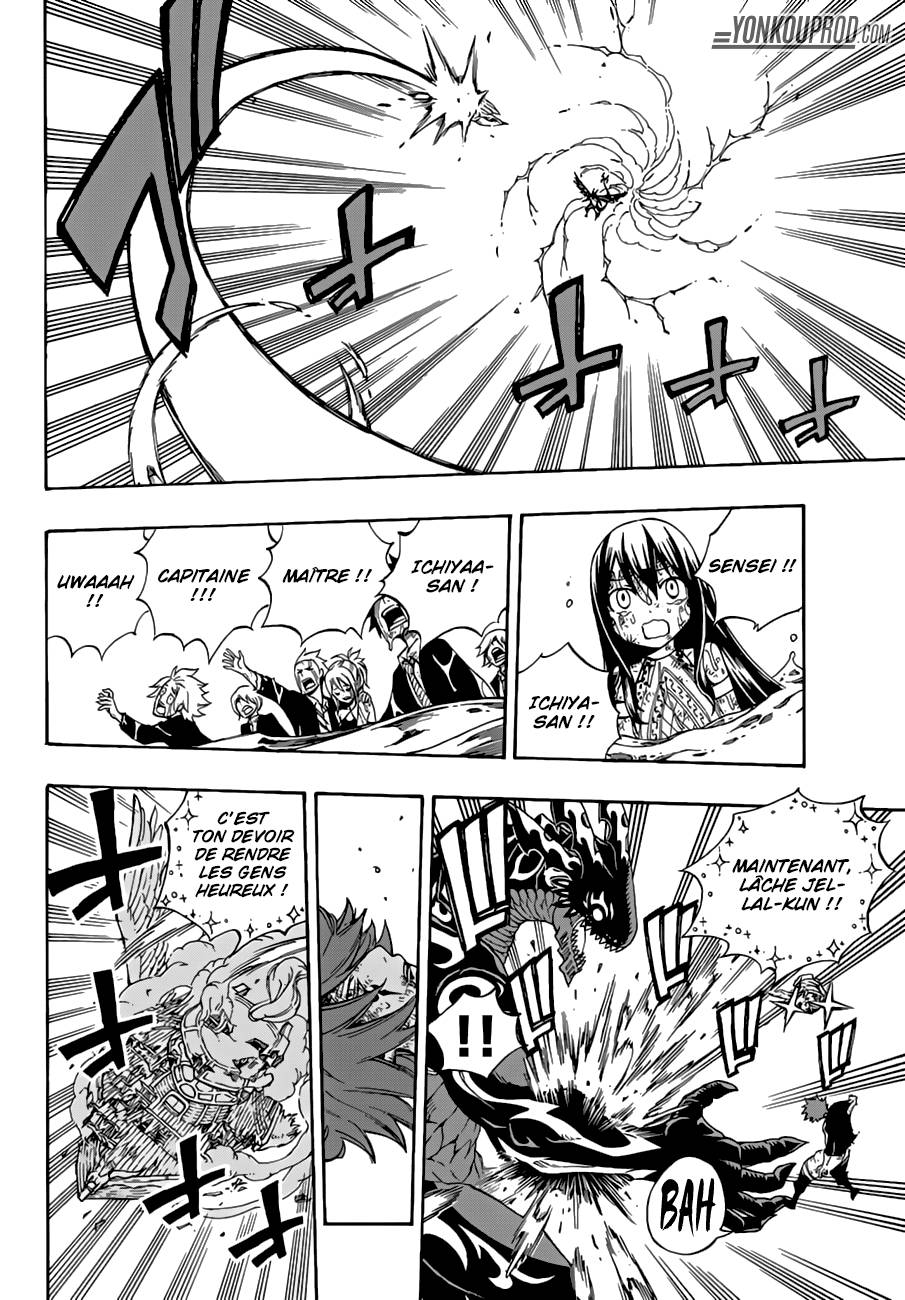 Lecture en ligne Fairy Tail 536 page 11