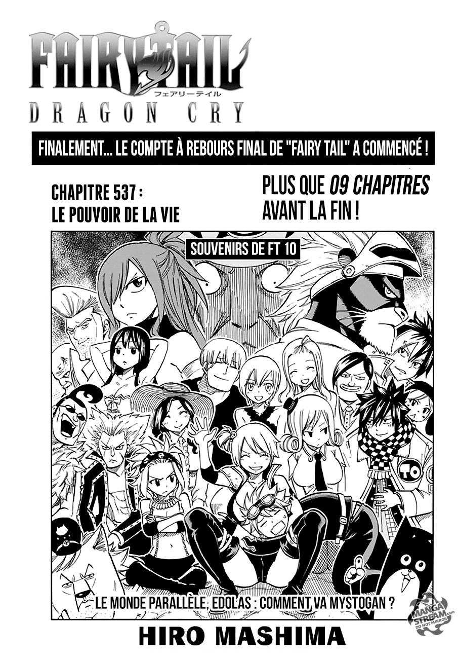 Lecture en ligne Fairy Tail 537 page 2
