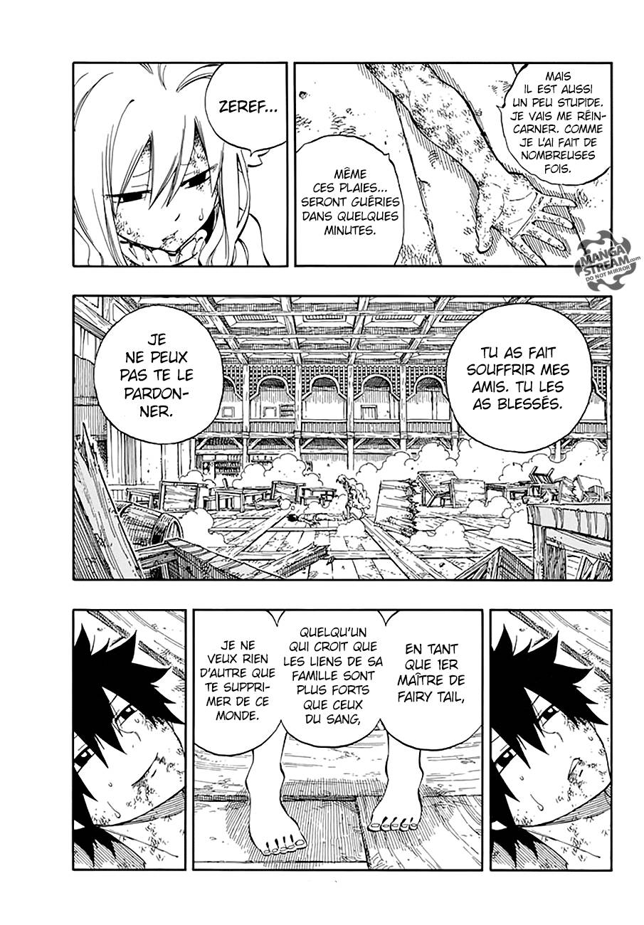 Lecture en ligne Fairy Tail 537 page 4