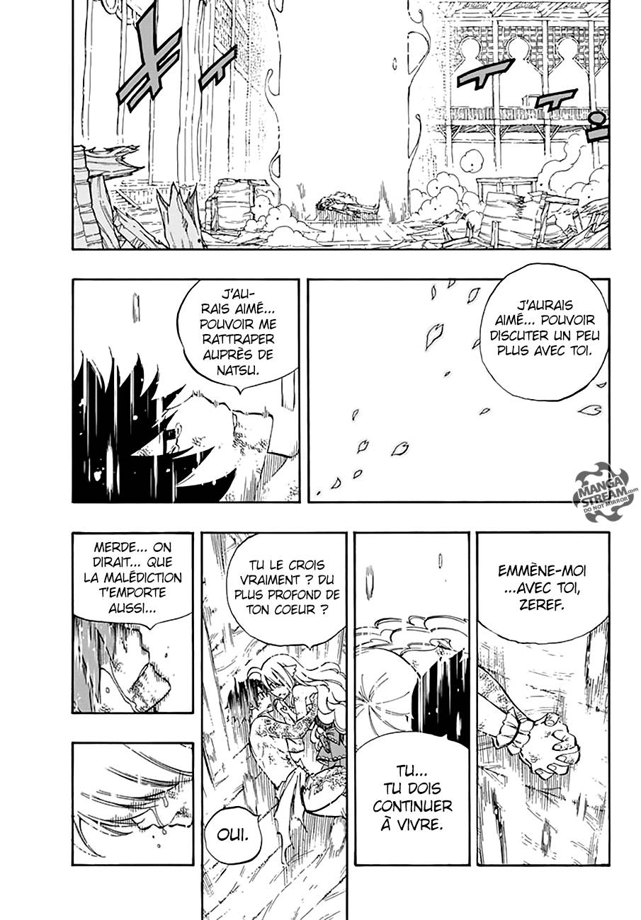 Lecture en ligne Fairy Tail 537 page 14