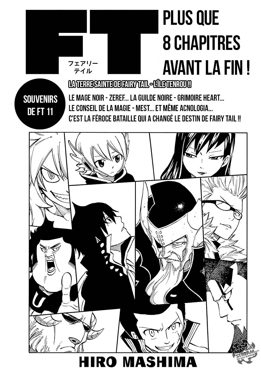 Lecture en ligne Fairy Tail 538 page 2