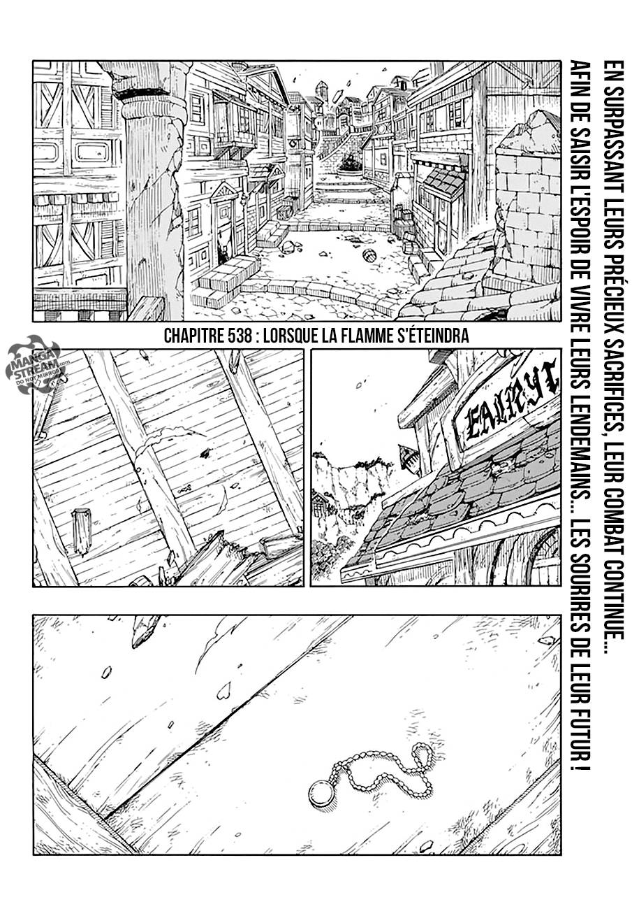 Lecture en ligne Fairy Tail 538 page 3
