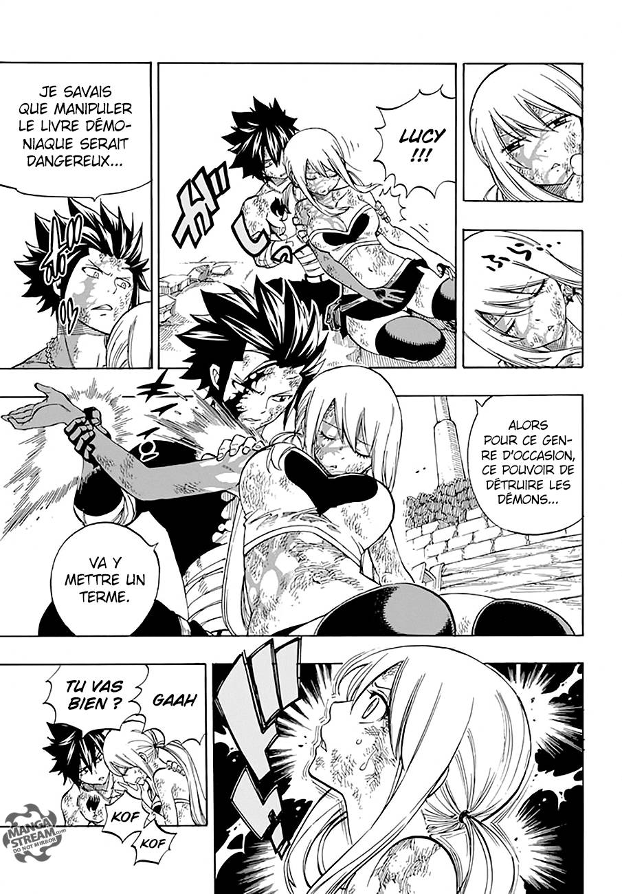 Lecture en ligne Fairy Tail 538 page 6