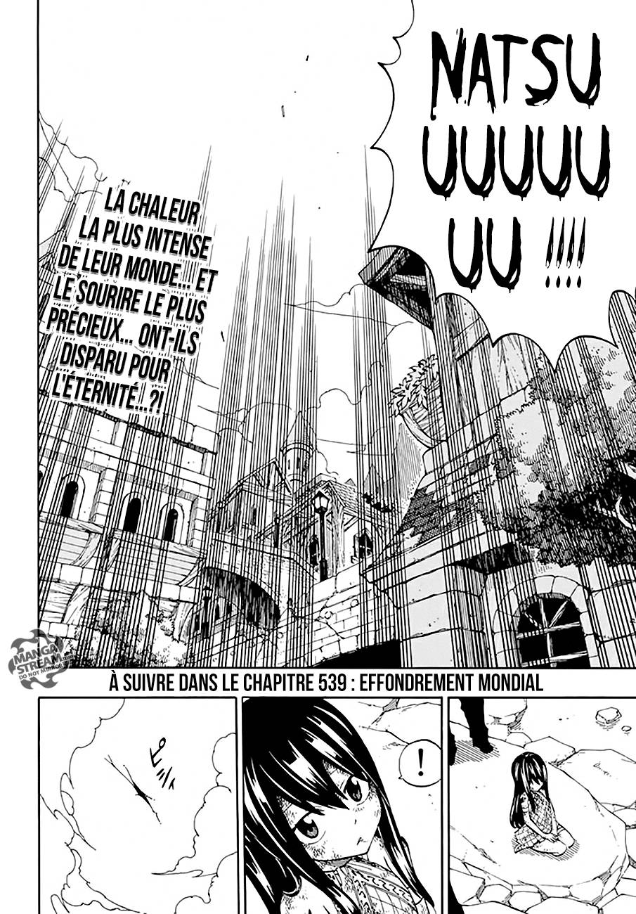 lecture en ligne Fairy Tail 538 page 21