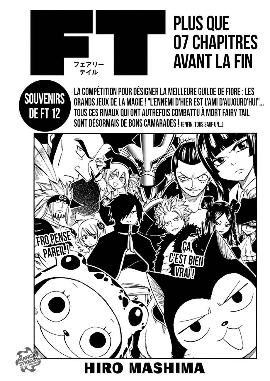 Lecture en ligne Fairy Tail 539 page 2