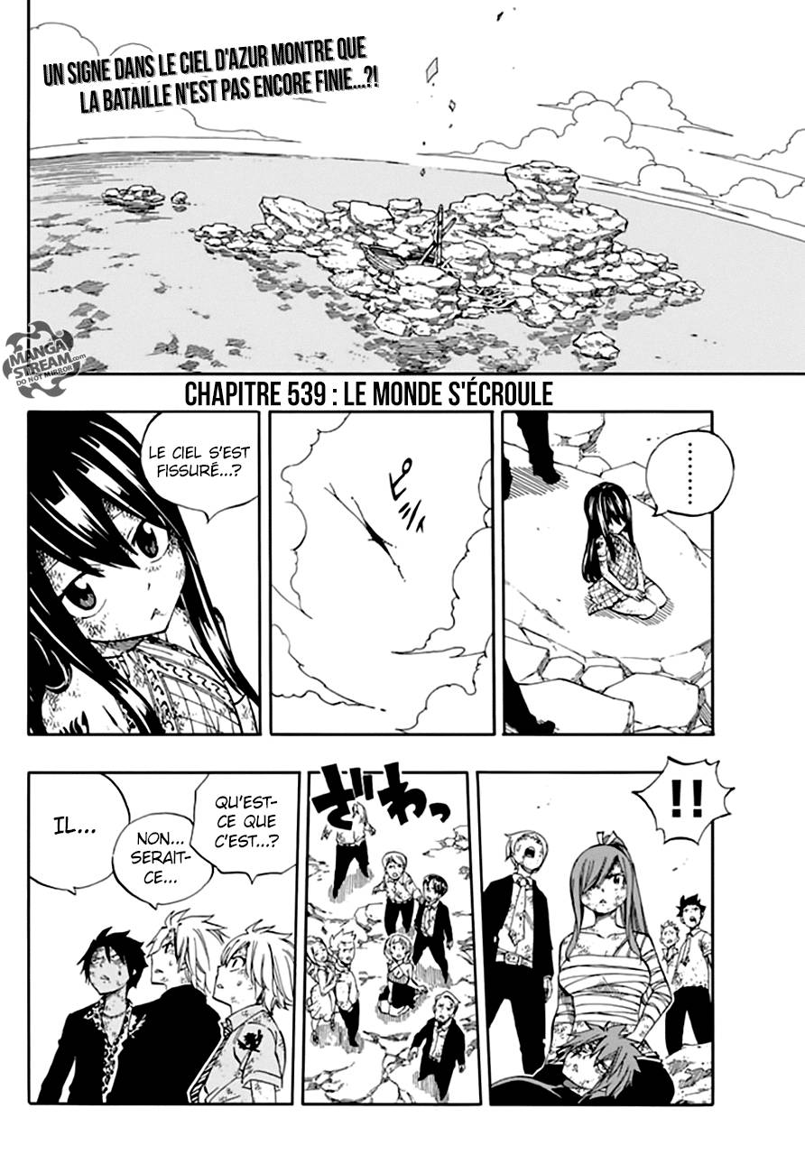 Lecture en ligne Fairy Tail 539 page 3