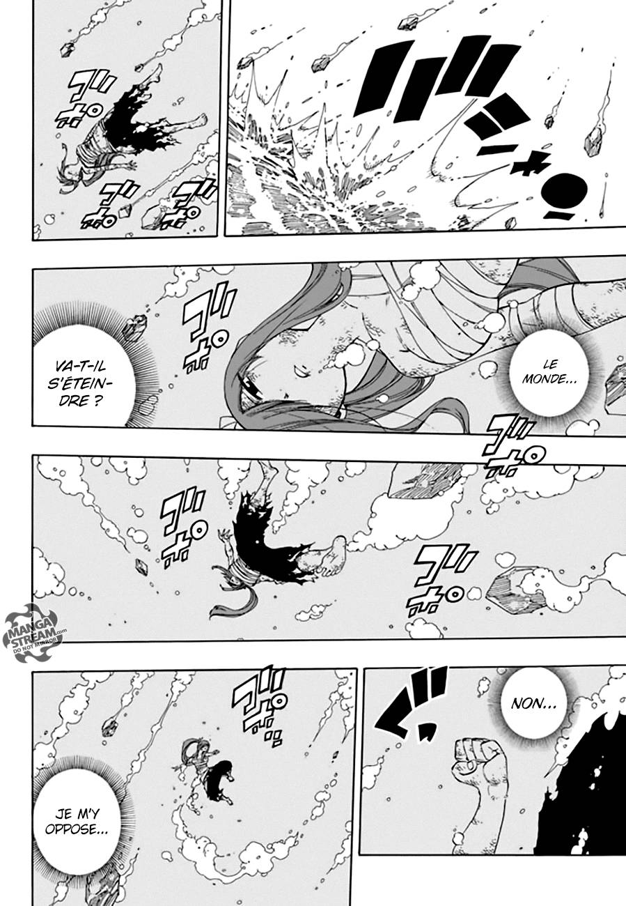 Lecture en ligne Fairy Tail 539 page 13