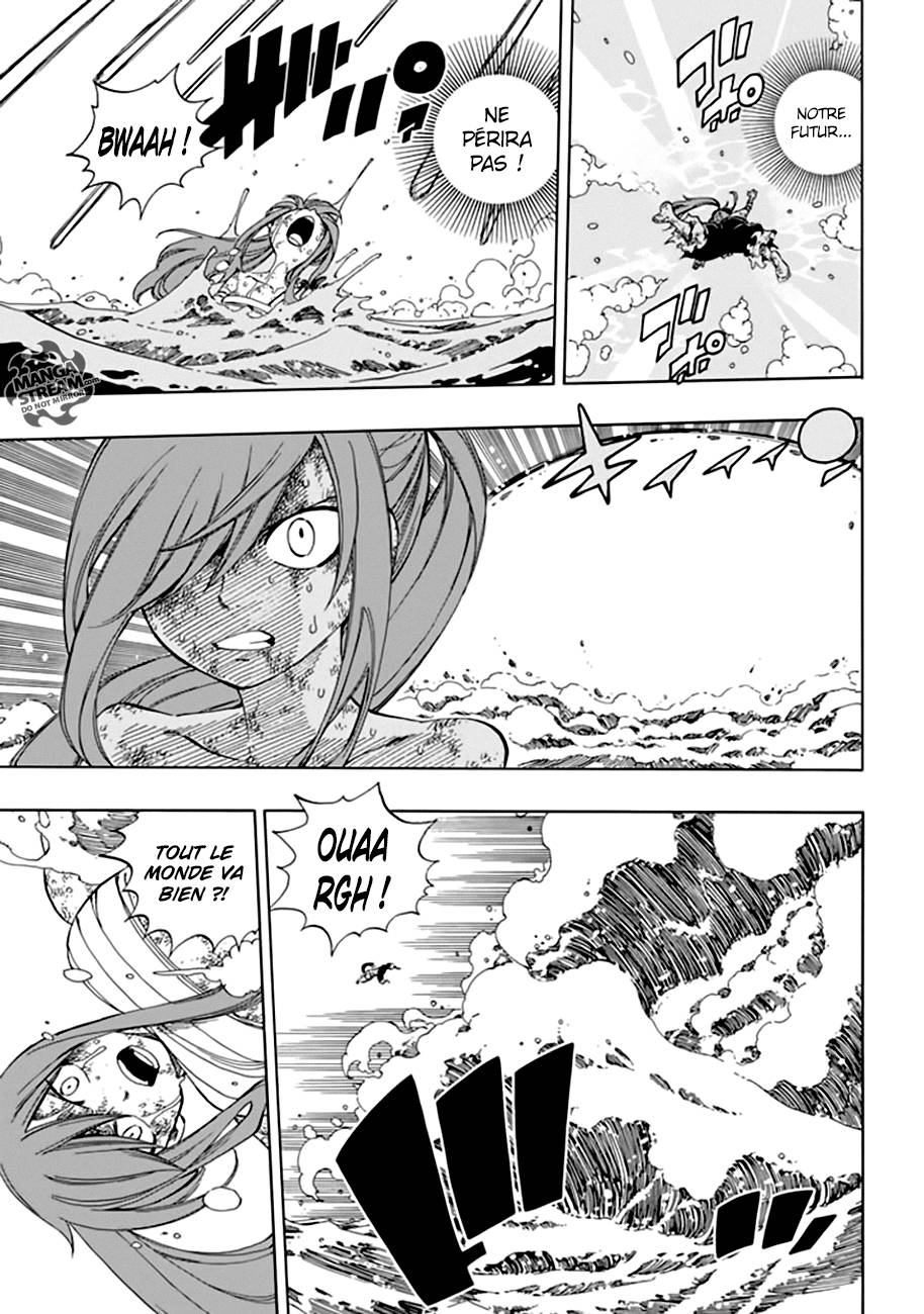 Lecture en ligne Fairy Tail 539 page 14