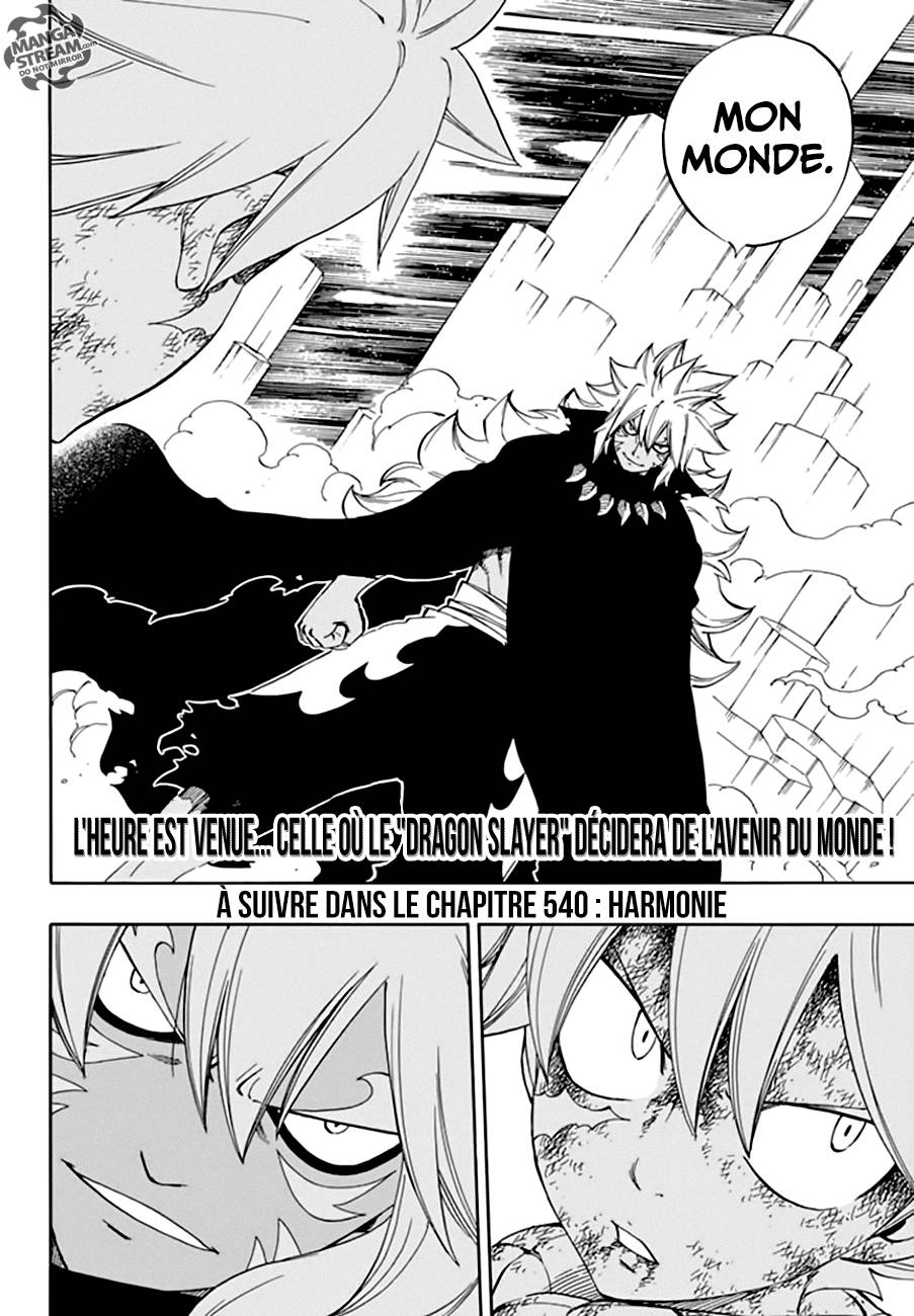 lecture en ligne Fairy Tail 539 page 19