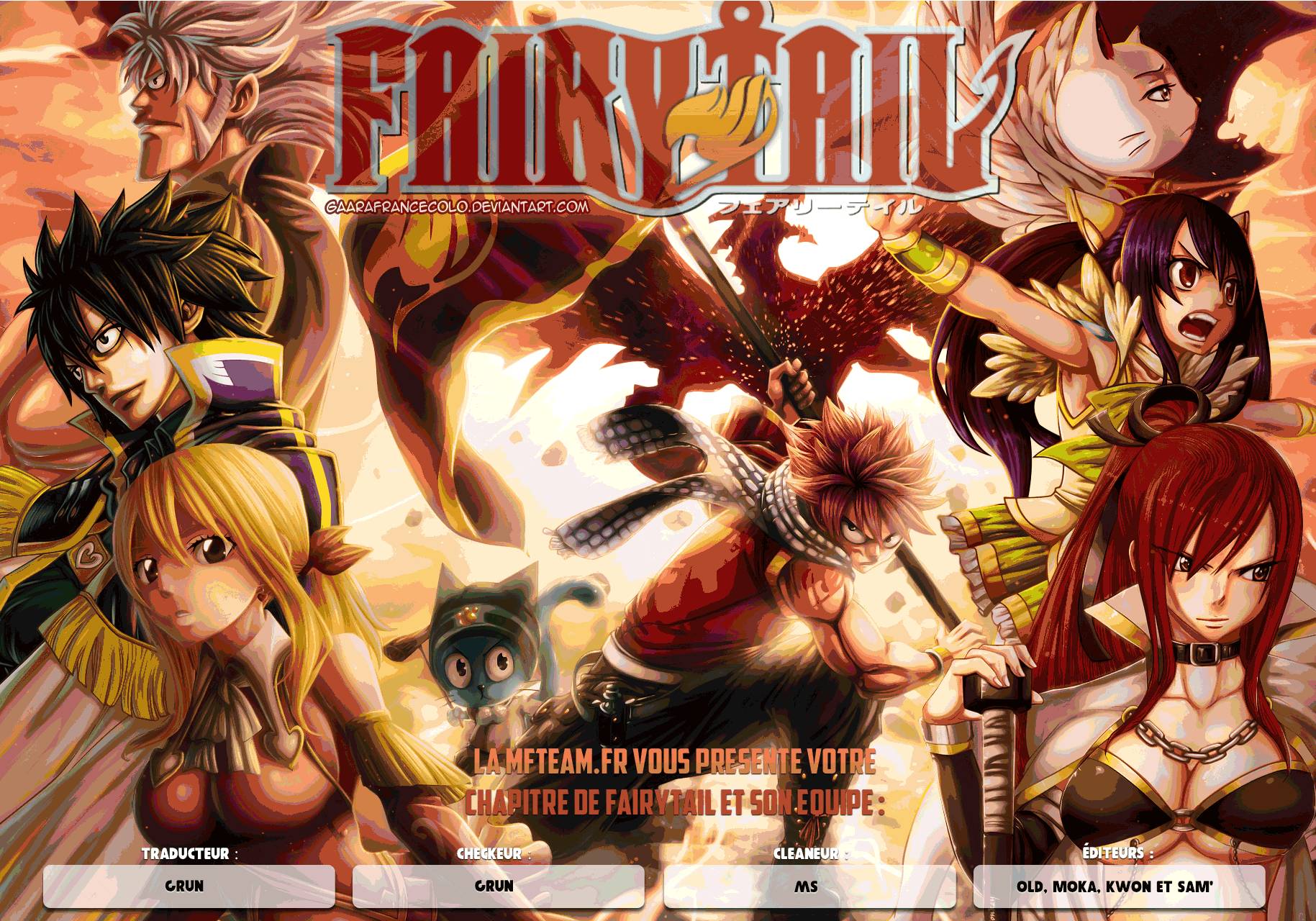 Lecture en ligne Fairy Tail 540 page 1