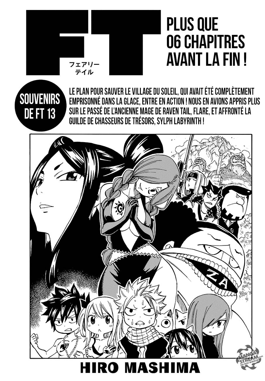 Lecture en ligne Fairy Tail 540 page 2