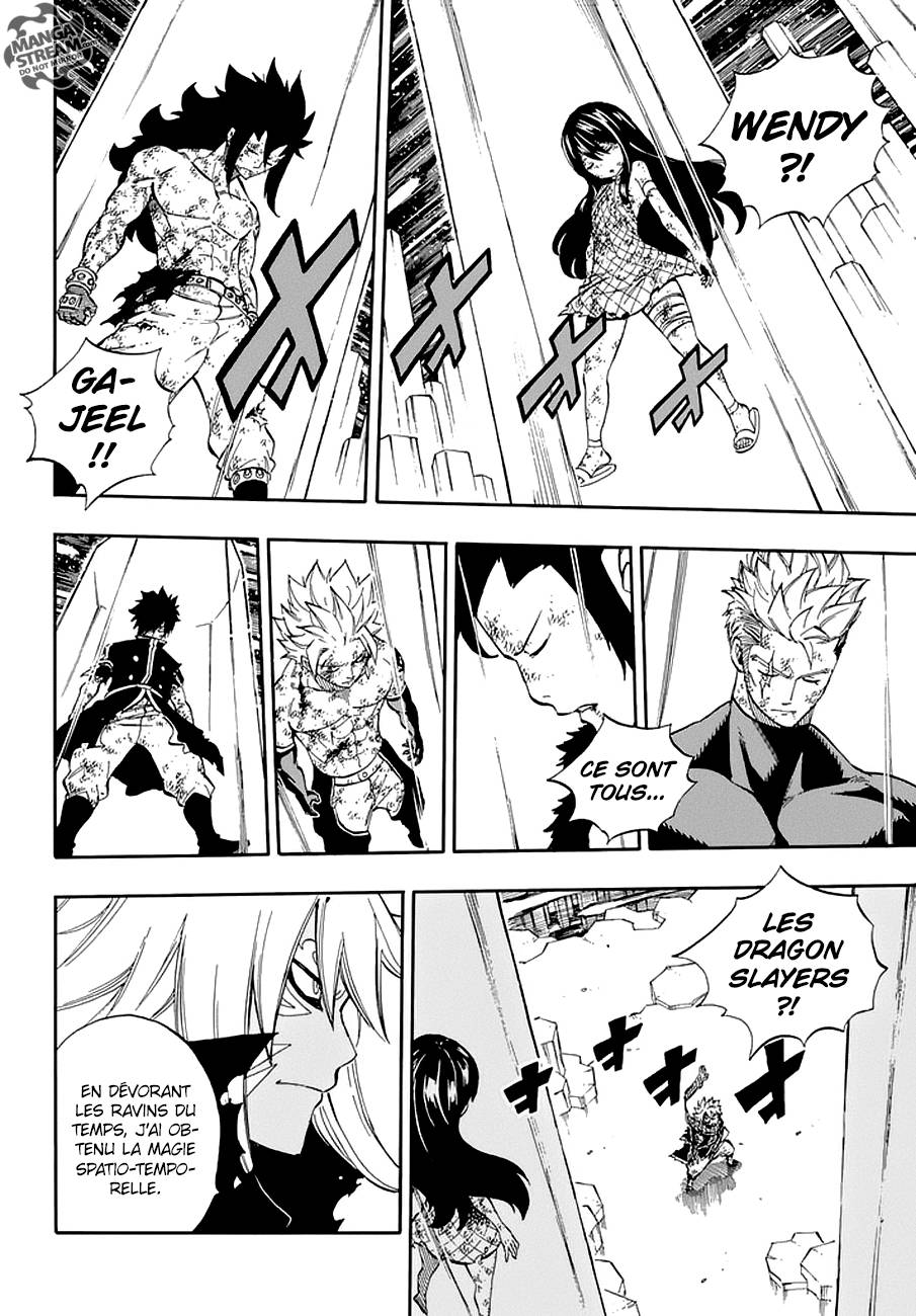 Lecture en ligne Fairy Tail 540 page 5