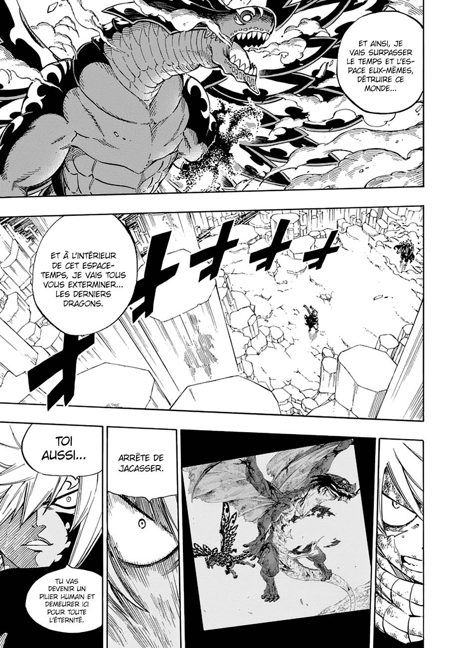 Lecture en ligne Fairy Tail 540 page 6