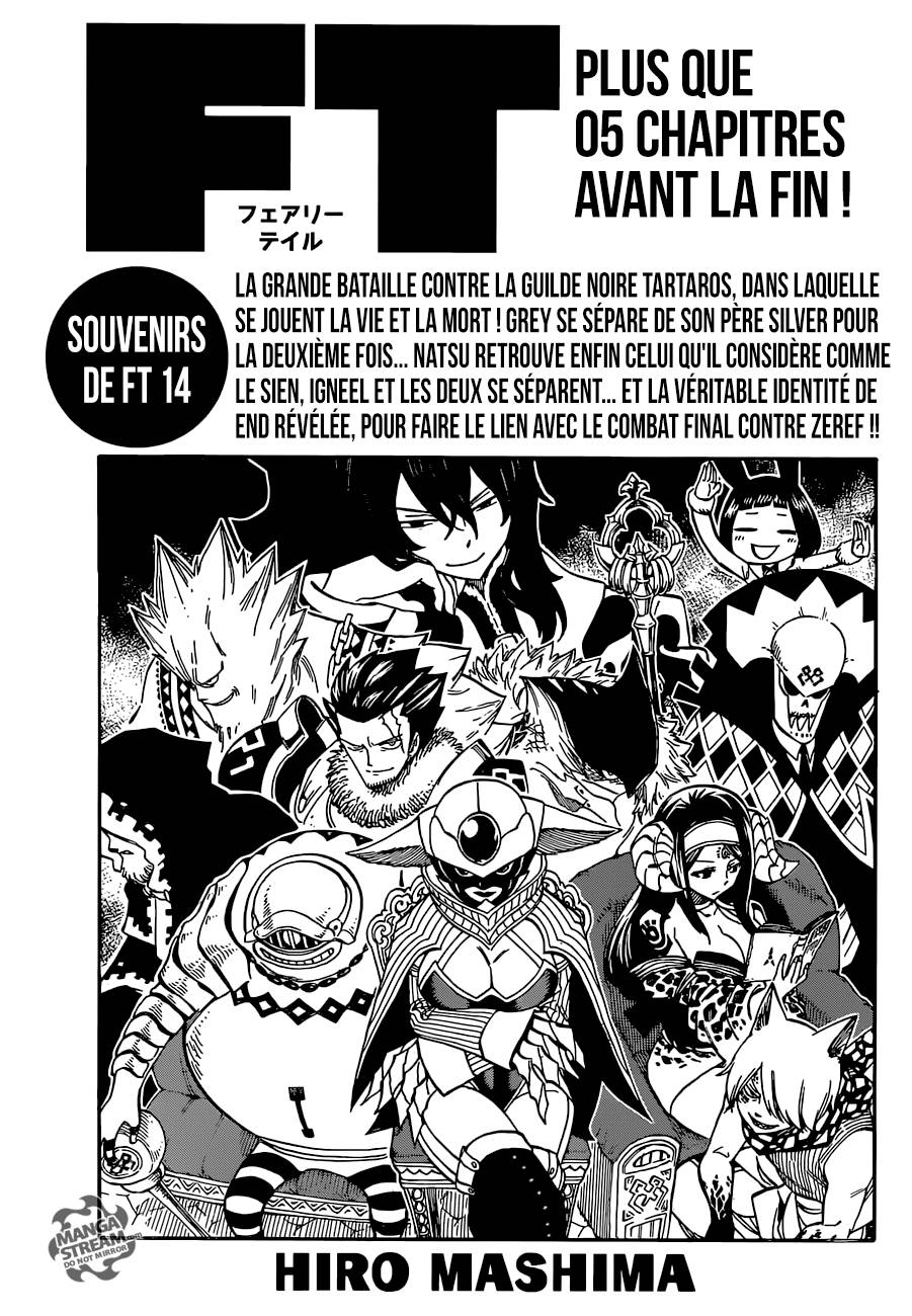 Lecture en ligne Fairy Tail 541 page 2