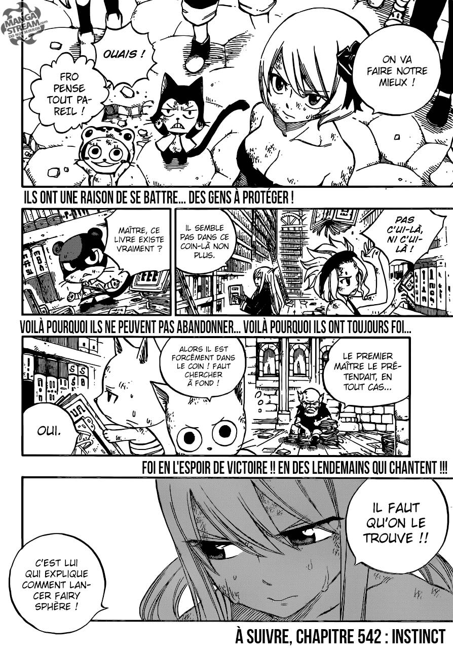 lecture en ligne Fairy Tail 541 page 21