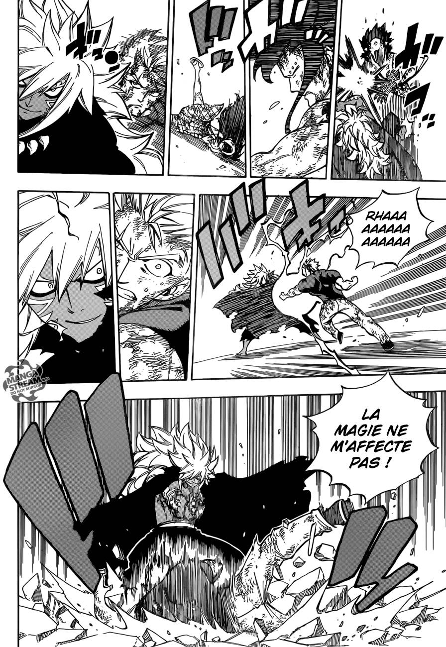 Lecture en ligne Fairy Tail 542 page 7