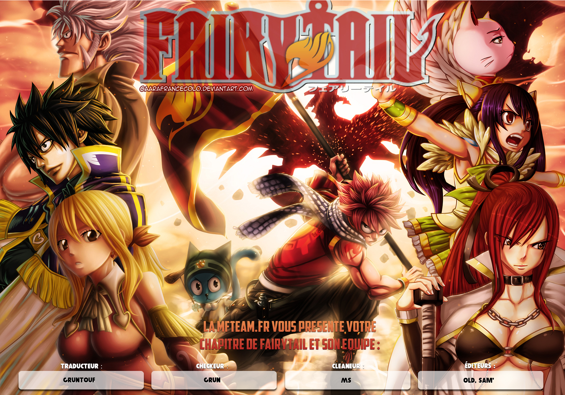 Lecture en ligne Fairy Tail 543 page 1