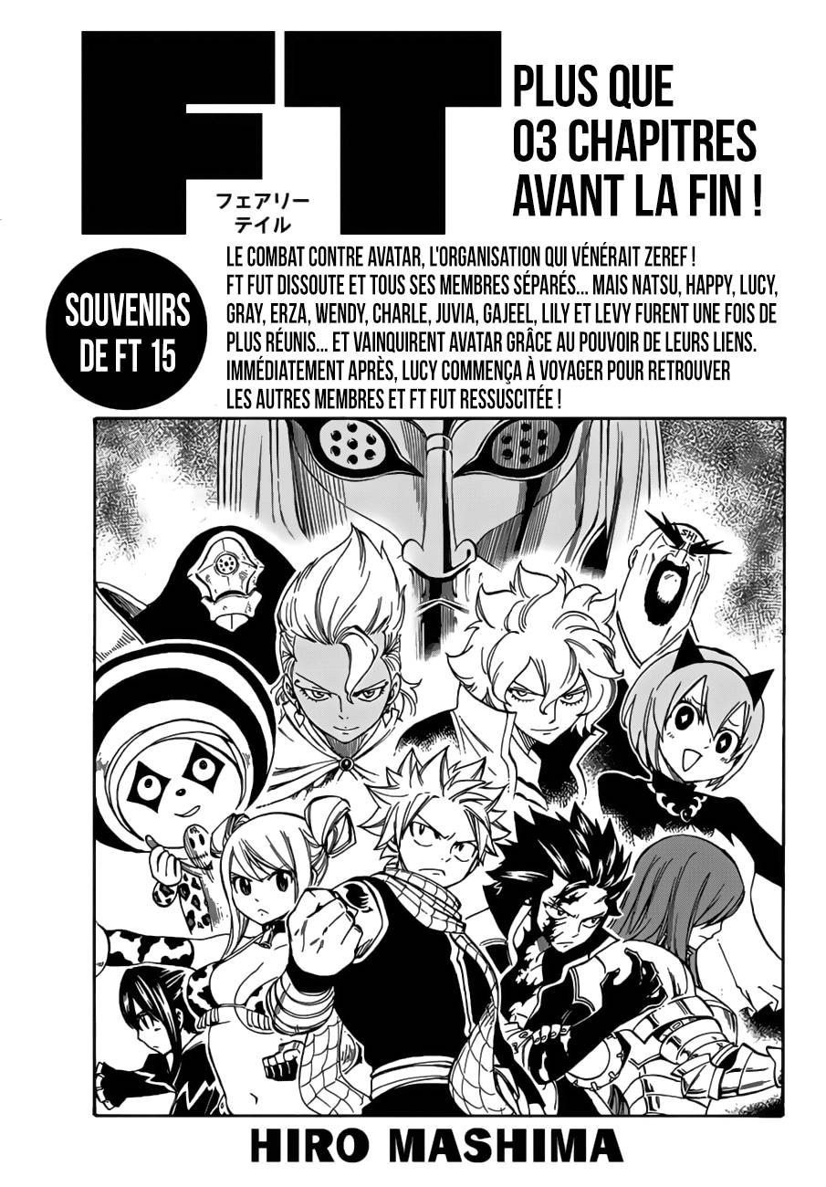Lecture en ligne Fairy Tail 543 page 2