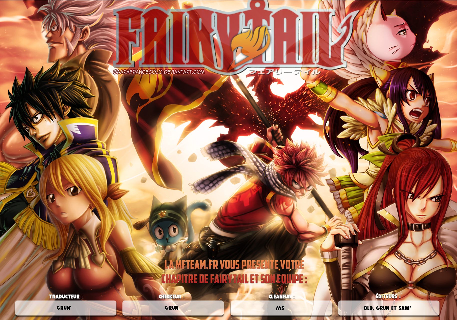 Lecture en ligne Fairy Tail 544 page 1