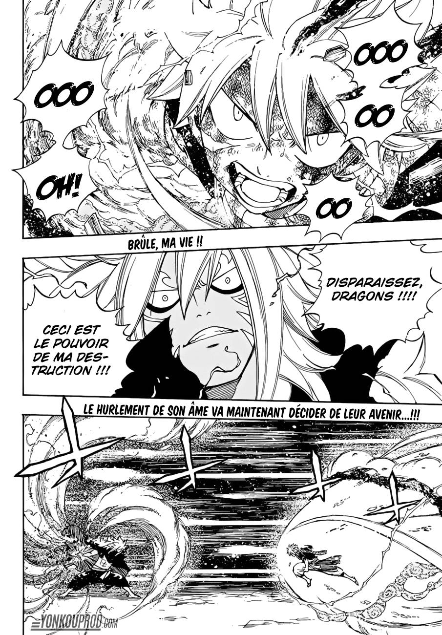 Lecture en ligne Fairy Tail 544 page 3