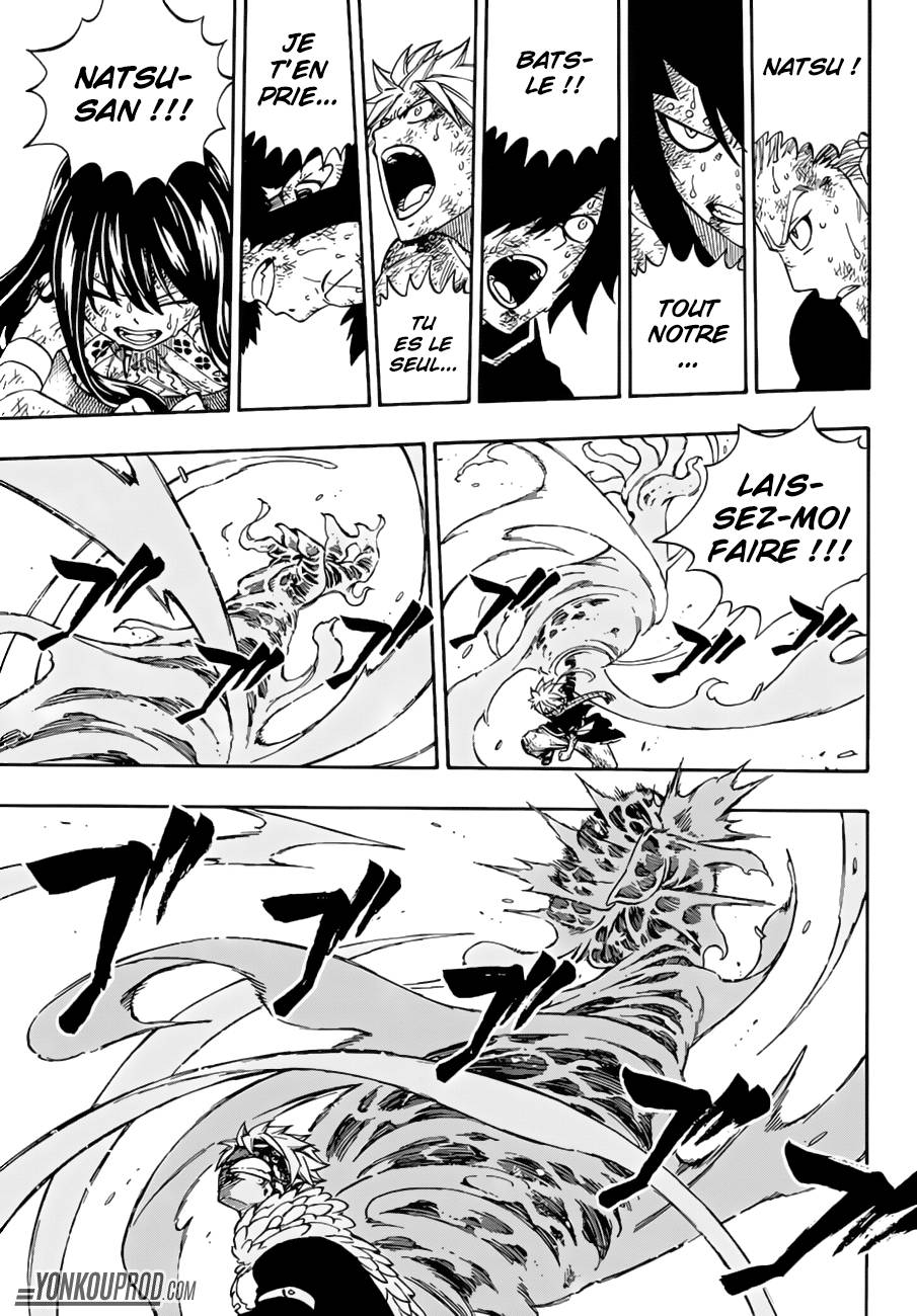 Lecture en ligne Fairy Tail 544 page 14