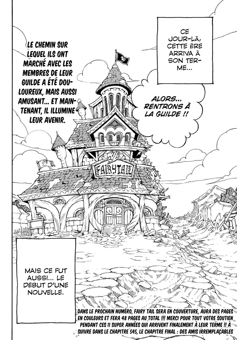 lecture en ligne Fairy Tail 544 page 26