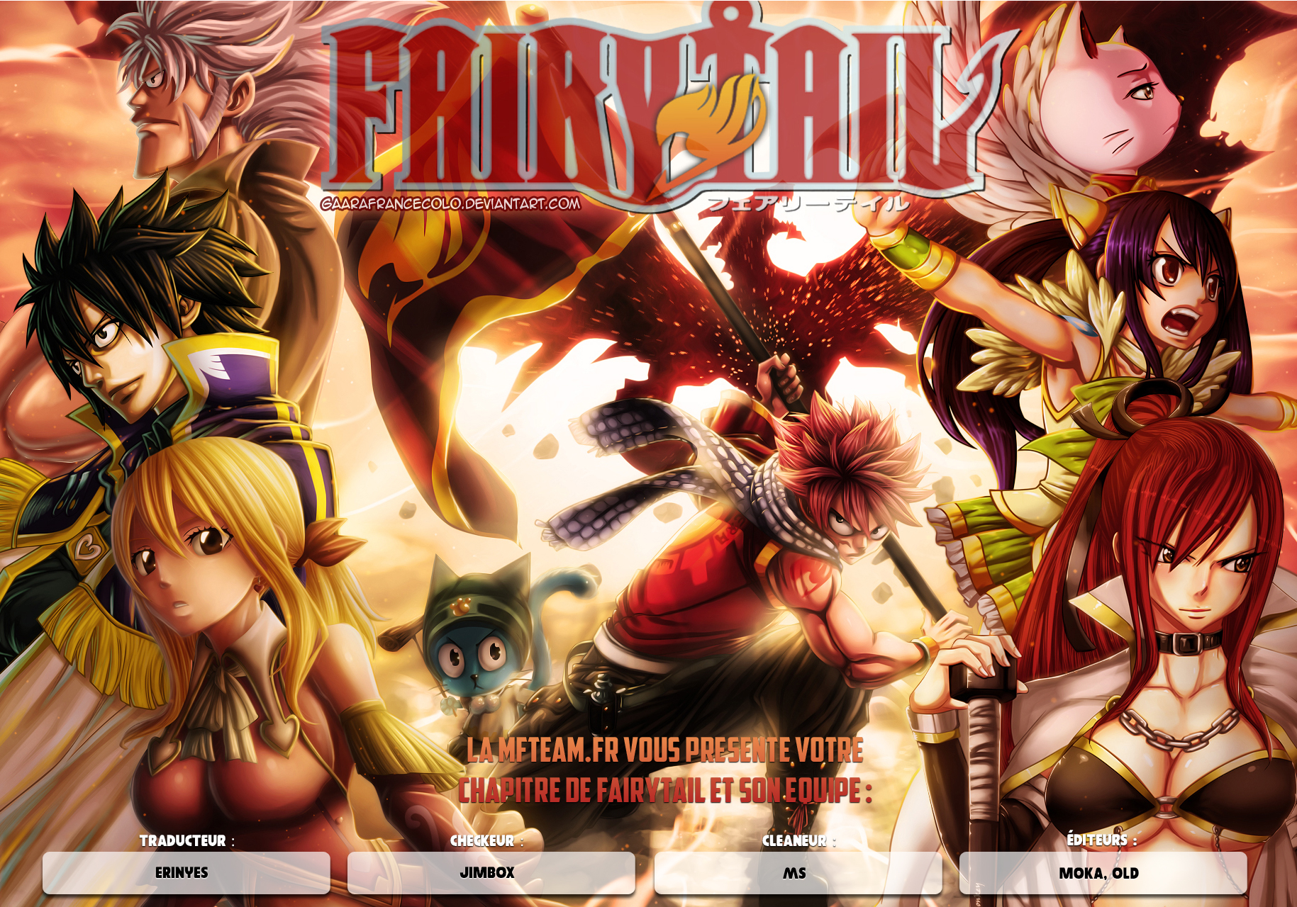 Lecture en ligne Fairy Tail 545 page 2