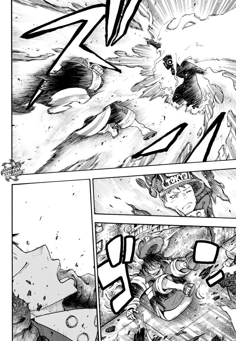 Lecture en ligne Fire Force 1 page 14