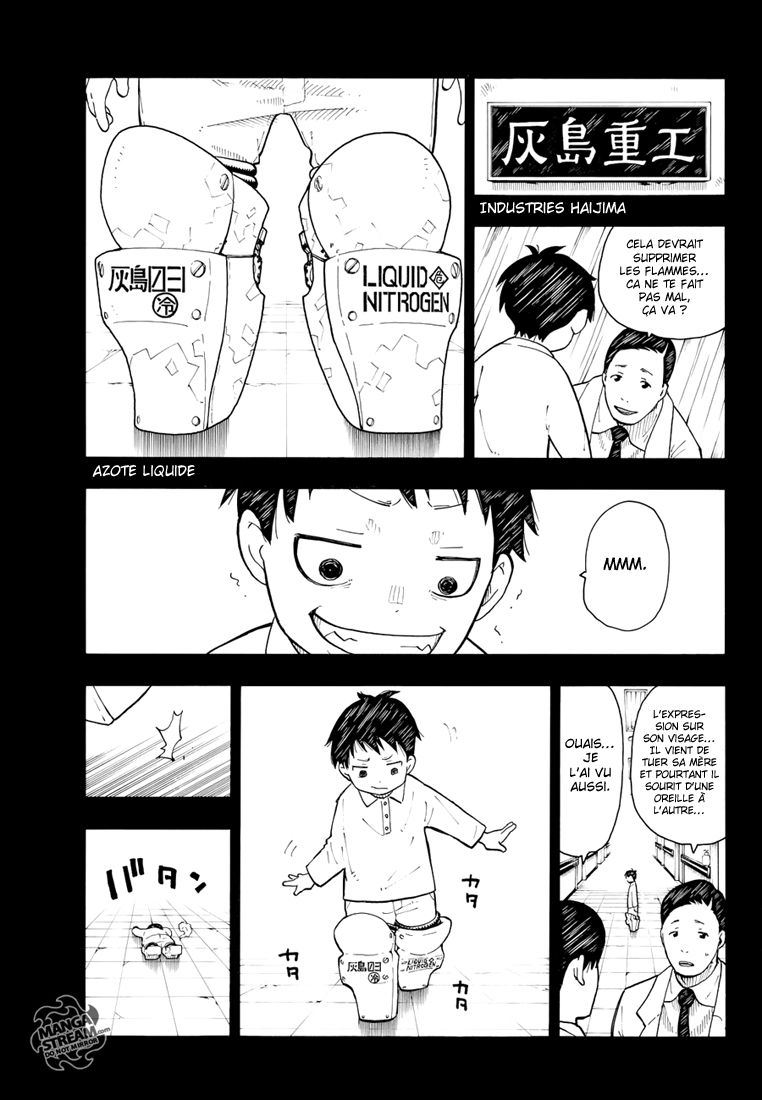 Lecture en ligne Fire Force 1 page 17