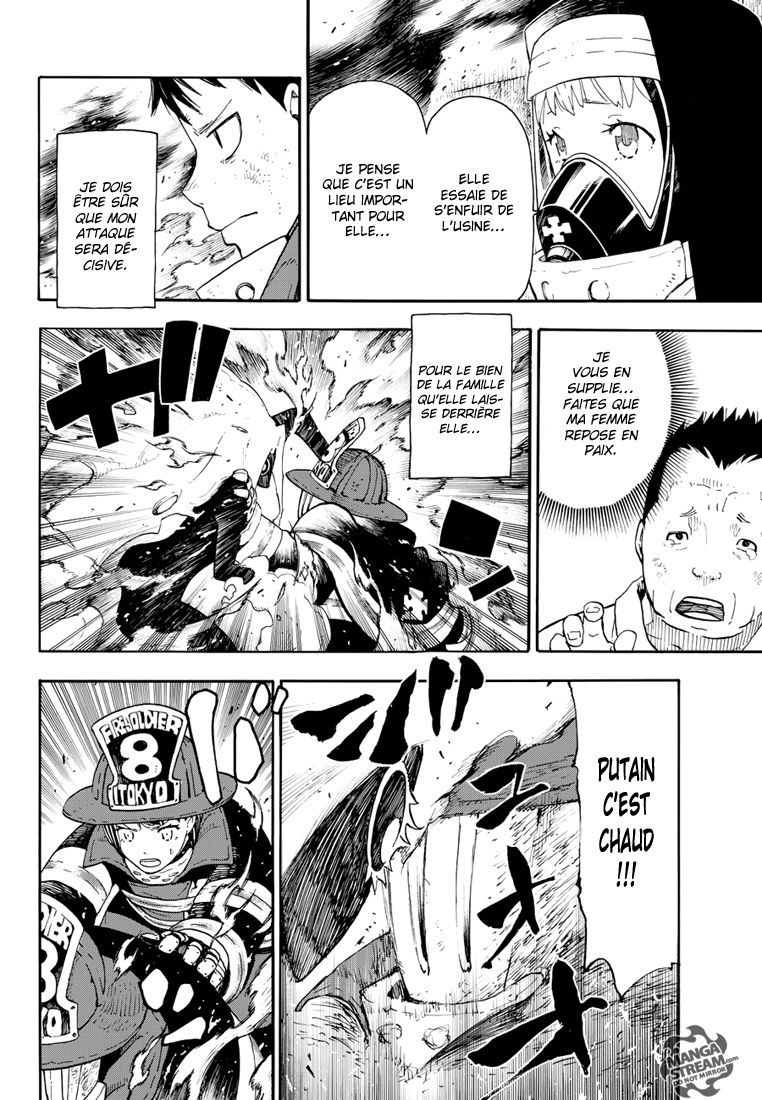 Lecture en ligne Fire Force 1 page 24