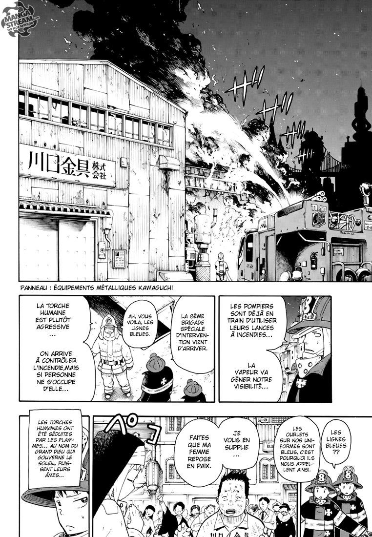 Lecture en ligne Fire Force 1 page 5