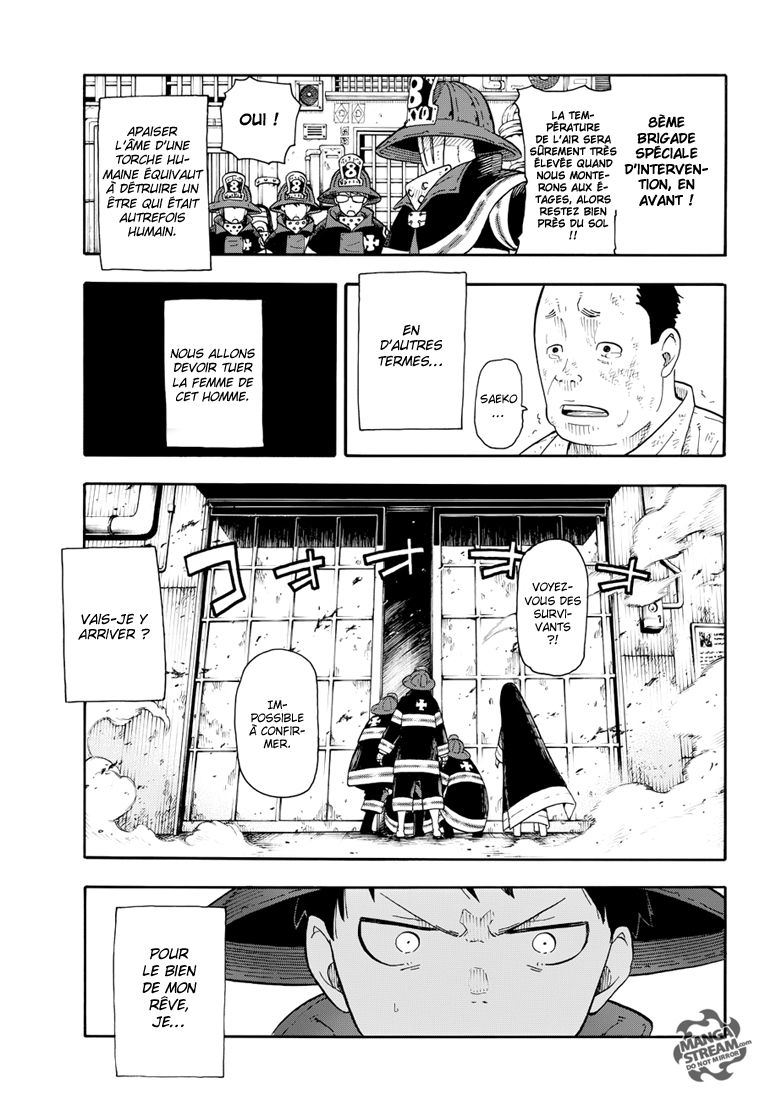 Lecture en ligne Fire Force 1 page 6