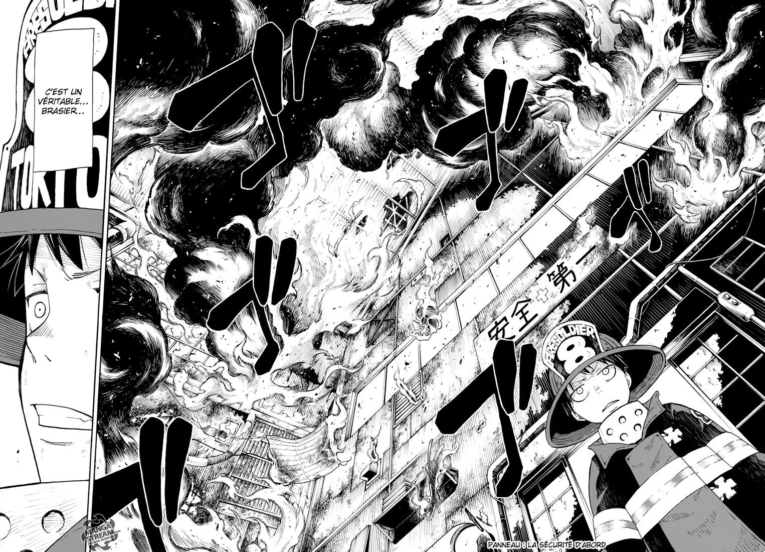 Lecture en ligne Fire Force 1 page 7