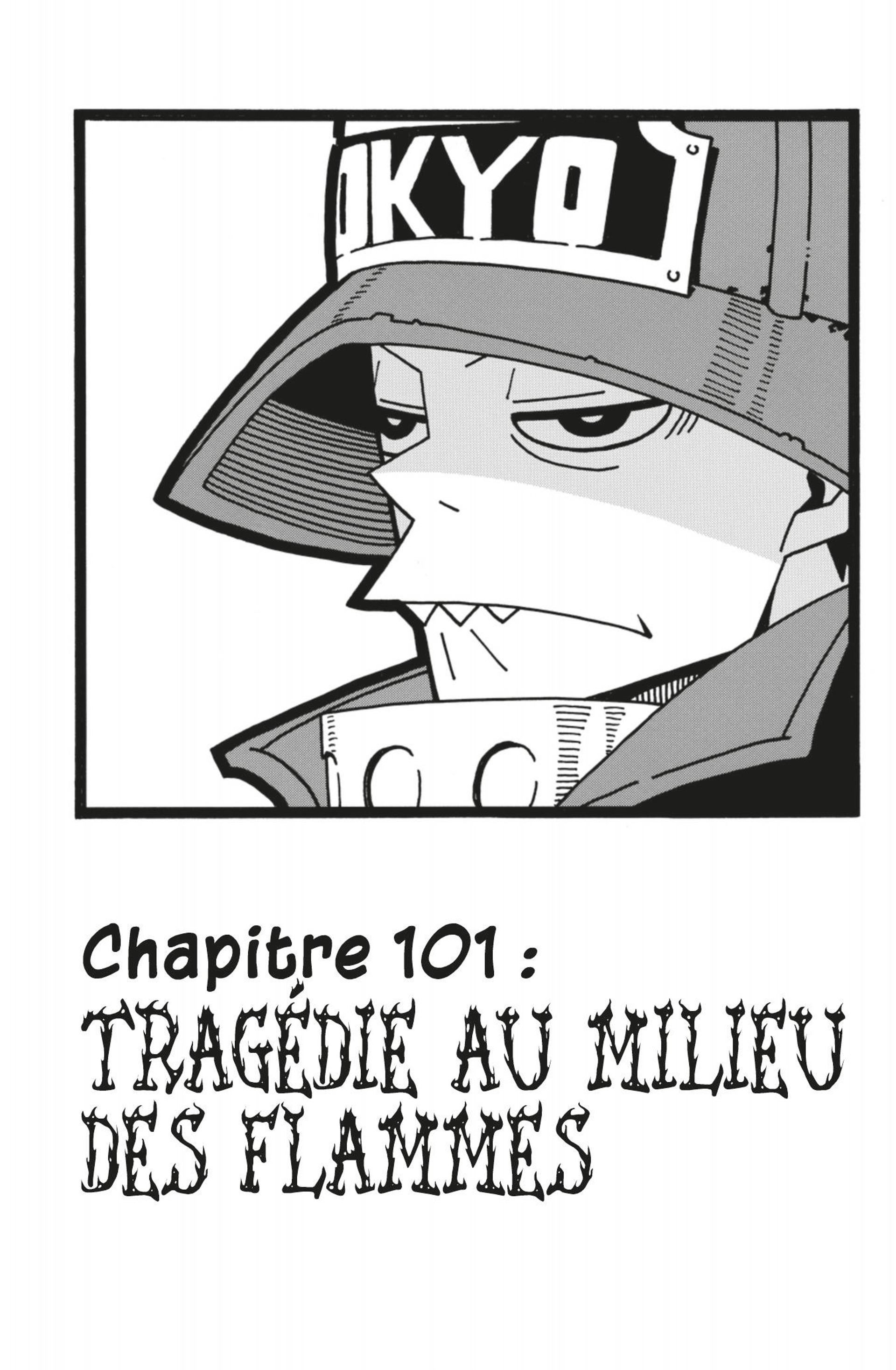 Lecture en ligne Fire Force 101 page 1