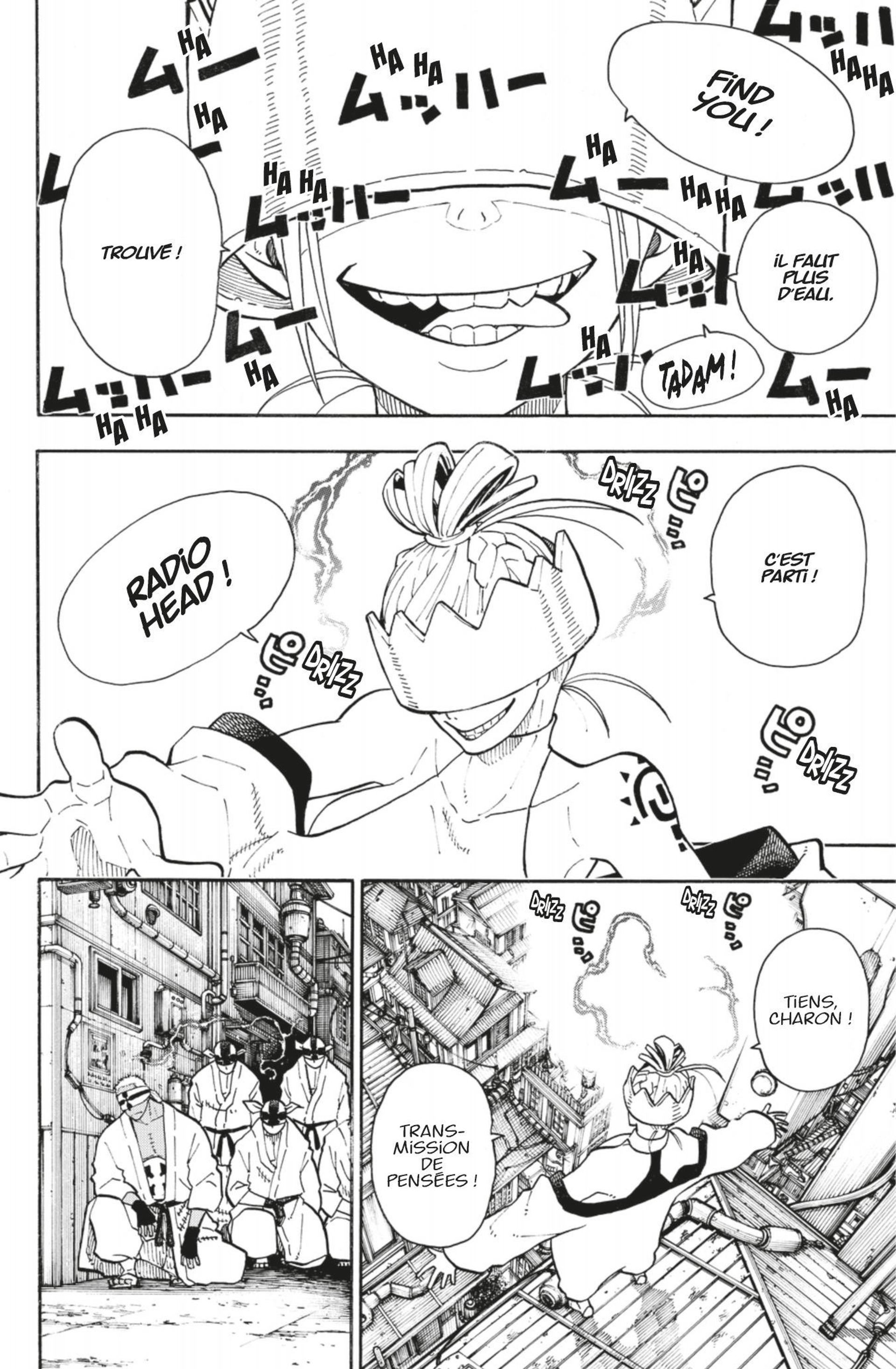 Lecture en ligne Fire Force 101 page 14