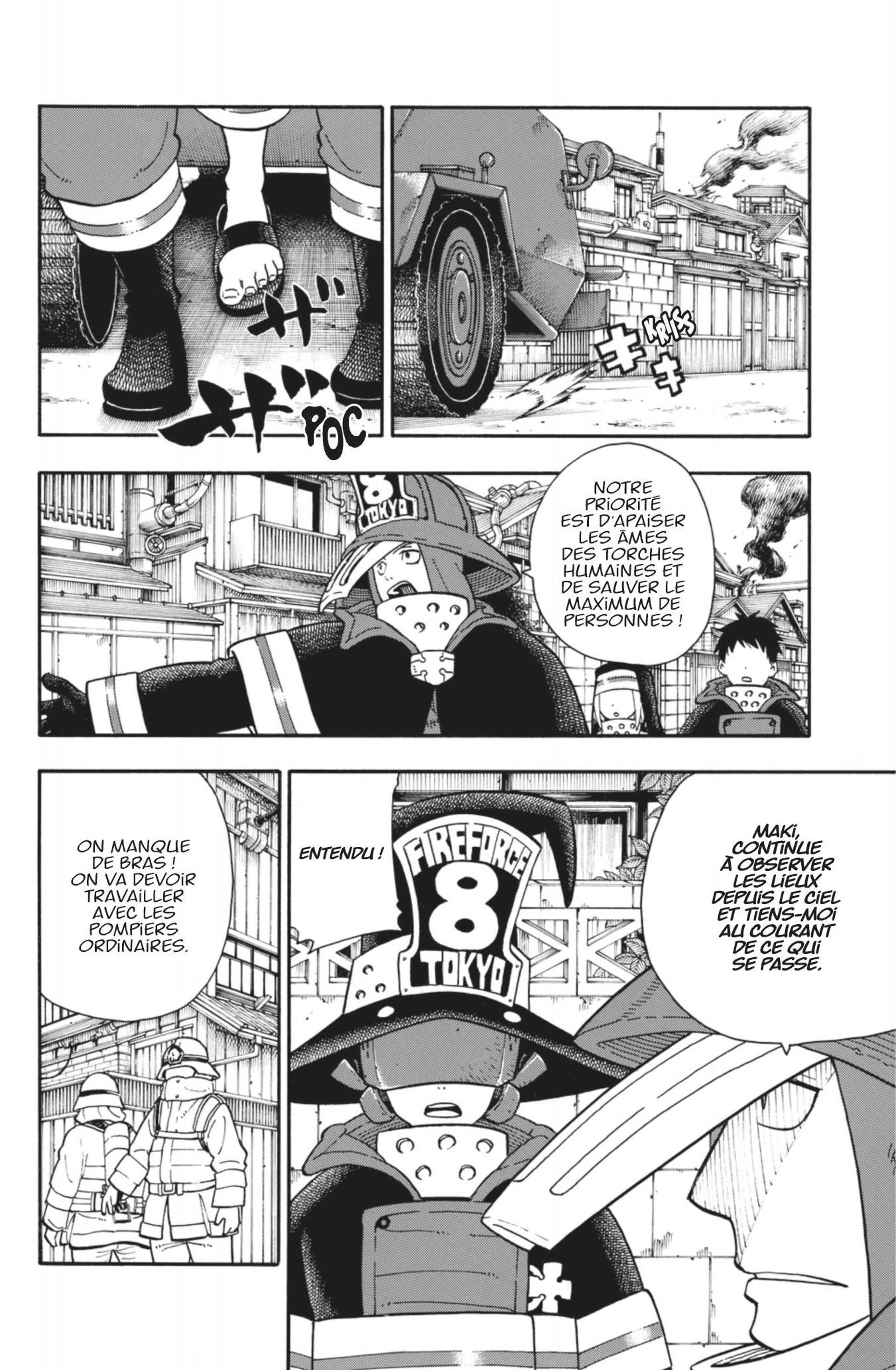 Lecture en ligne Fire Force 101 page 8