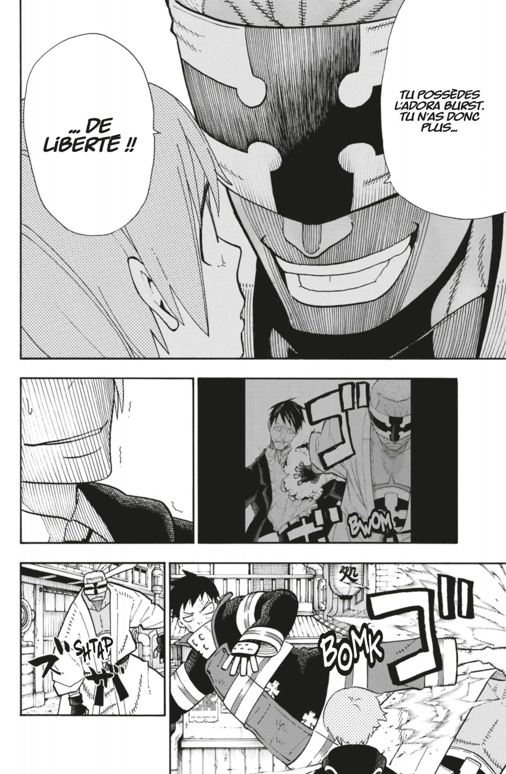 Lecture en ligne Fire Force 103 page 12
