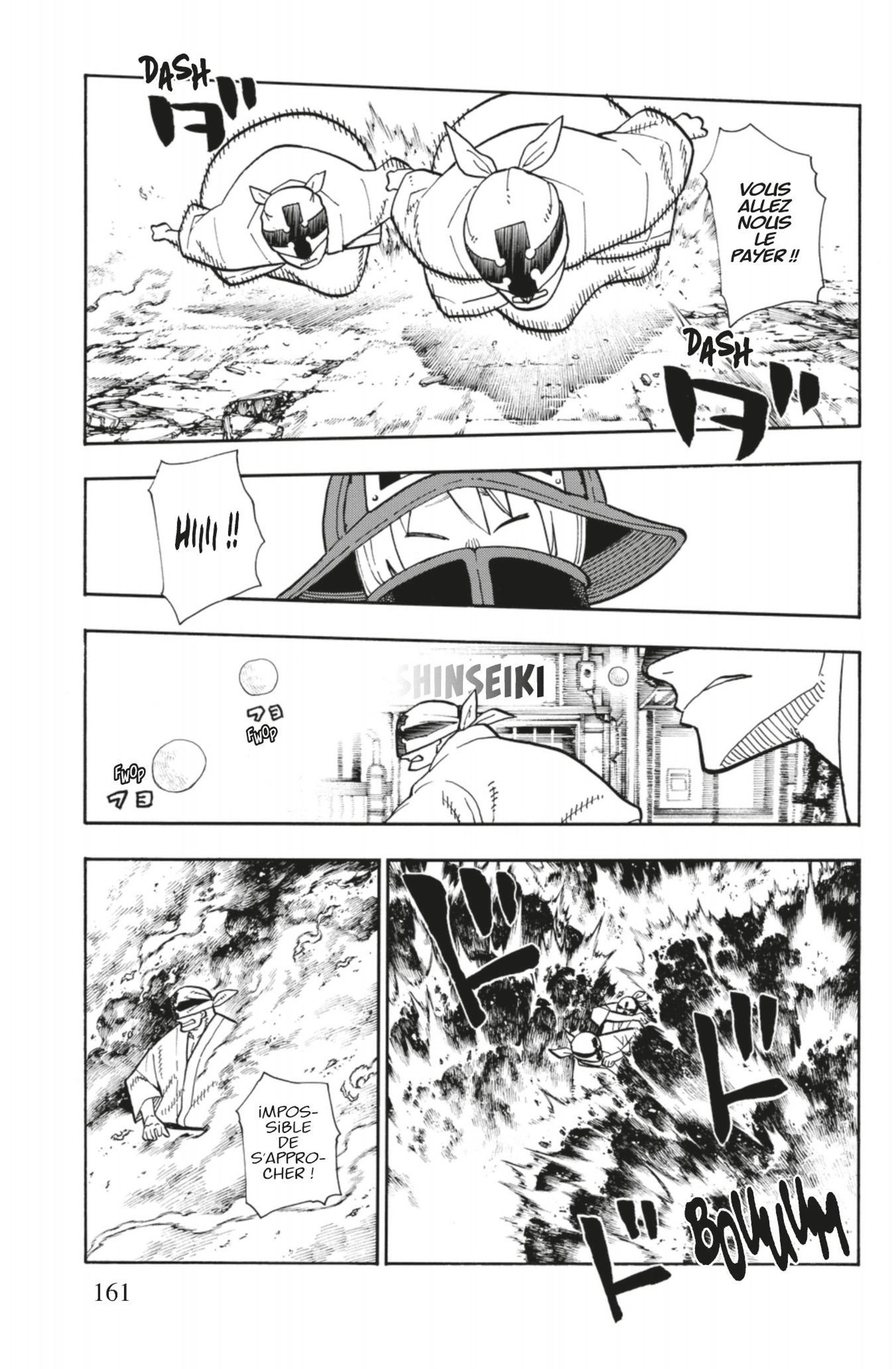 Lecture en ligne Fire Force 104 page 13