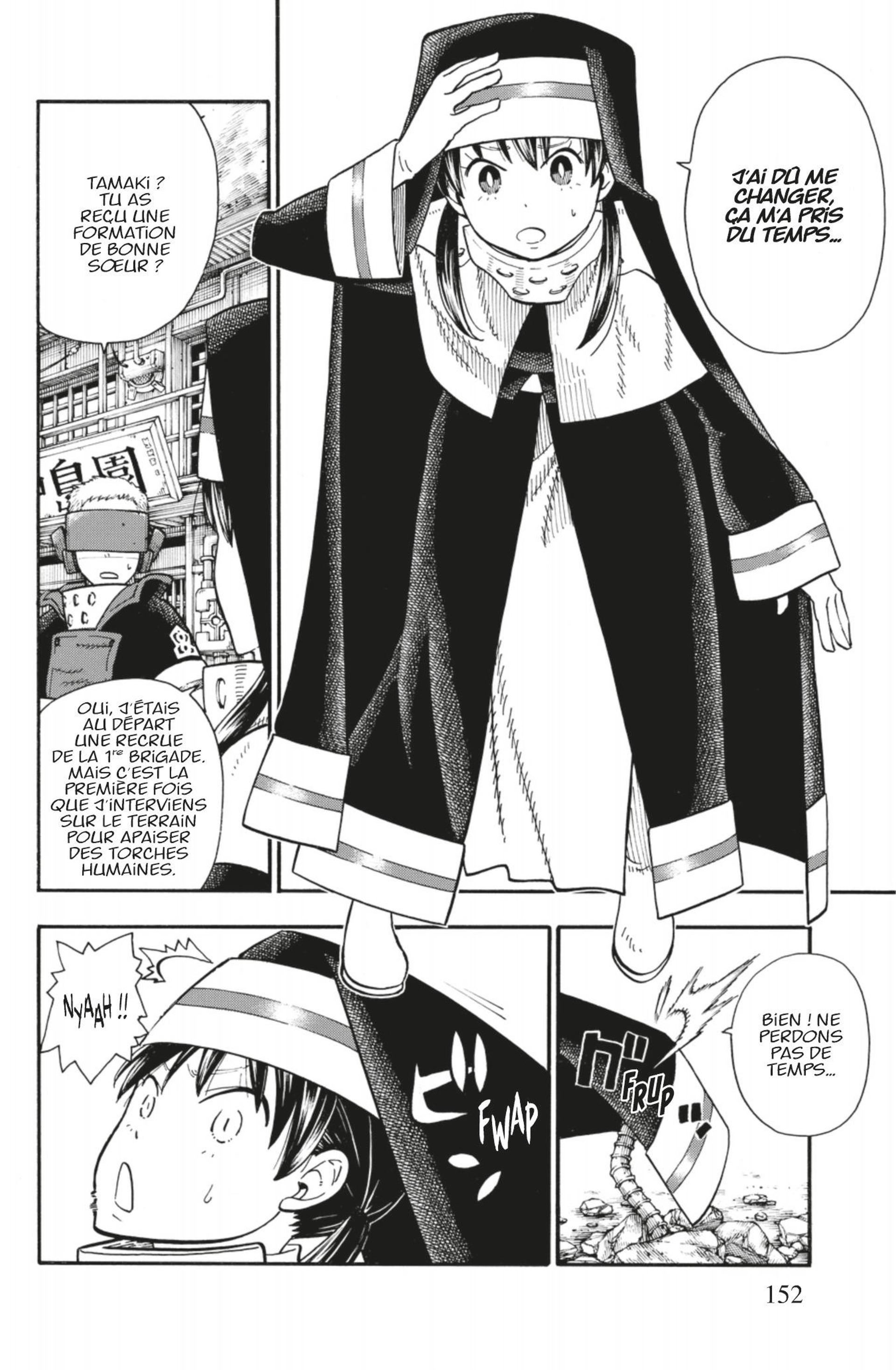 Lecture en ligne Fire Force 104 page 4