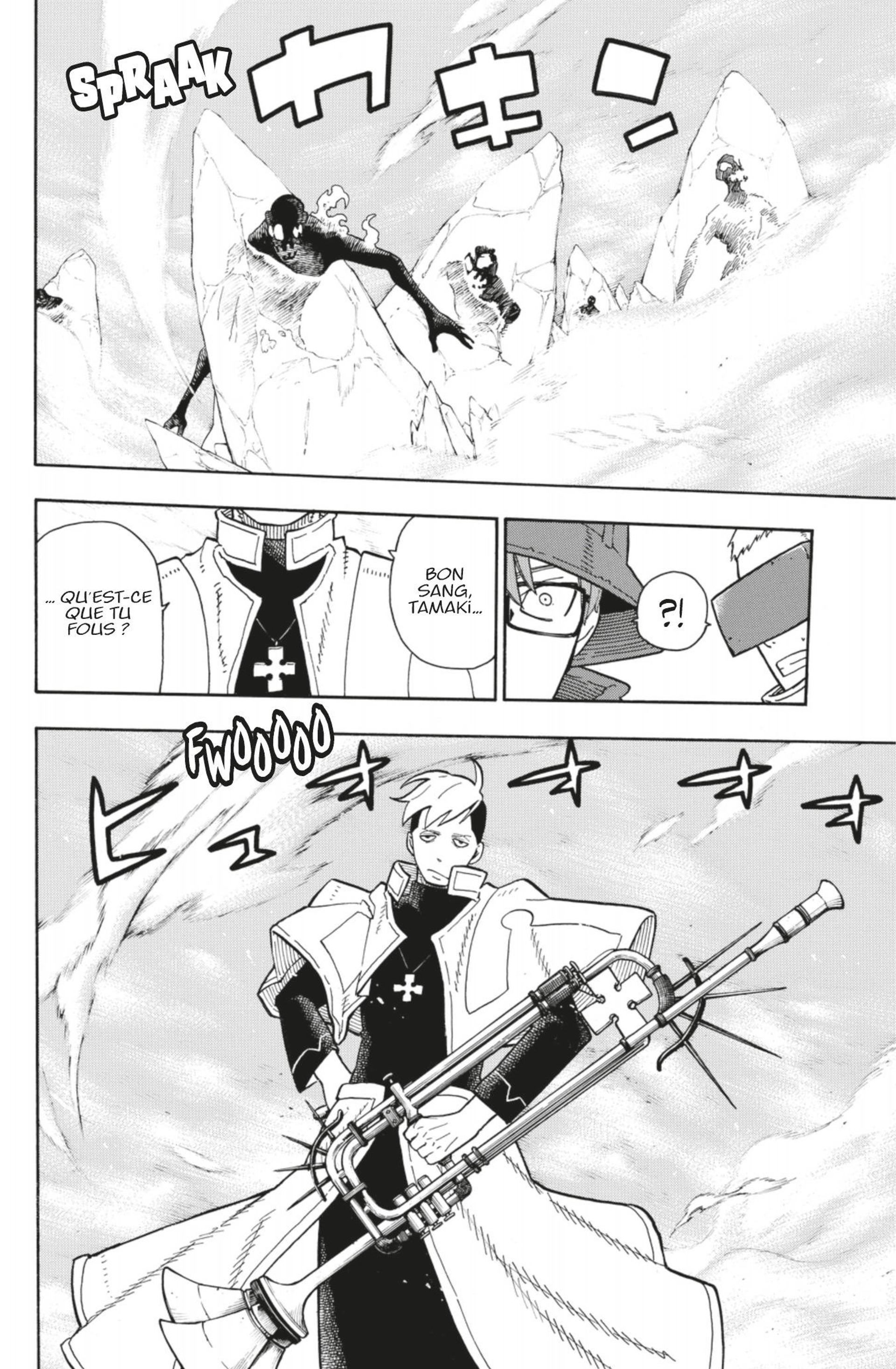 Lecture en ligne Fire Force 104 page 6