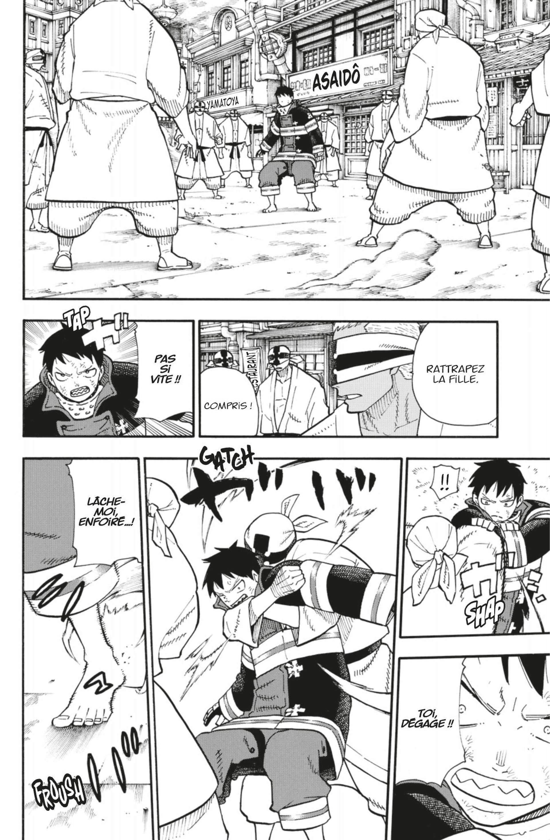 Lecture en ligne Fire Force 104 page 8