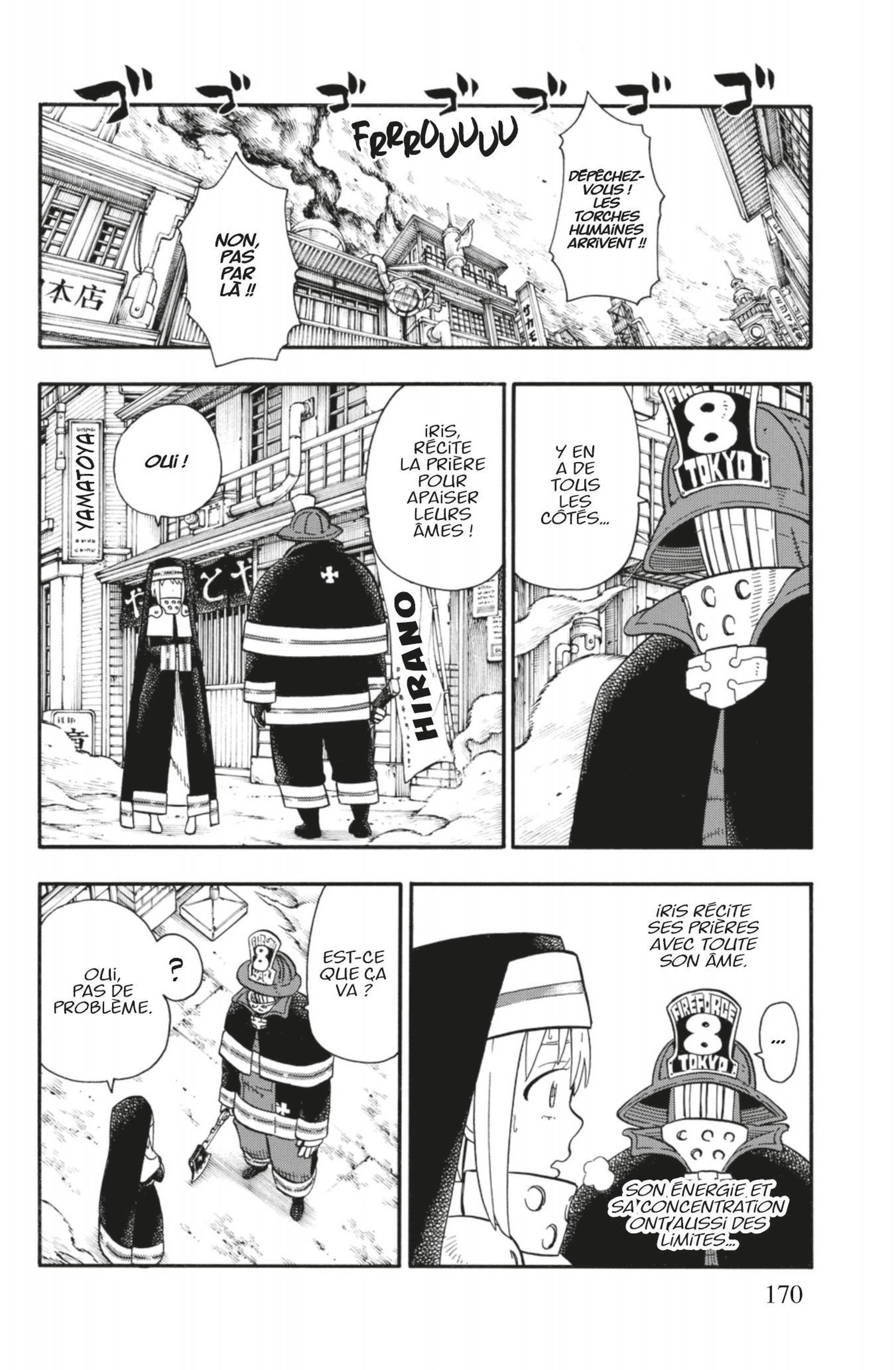 Lecture en ligne Fire Force 105 page 2