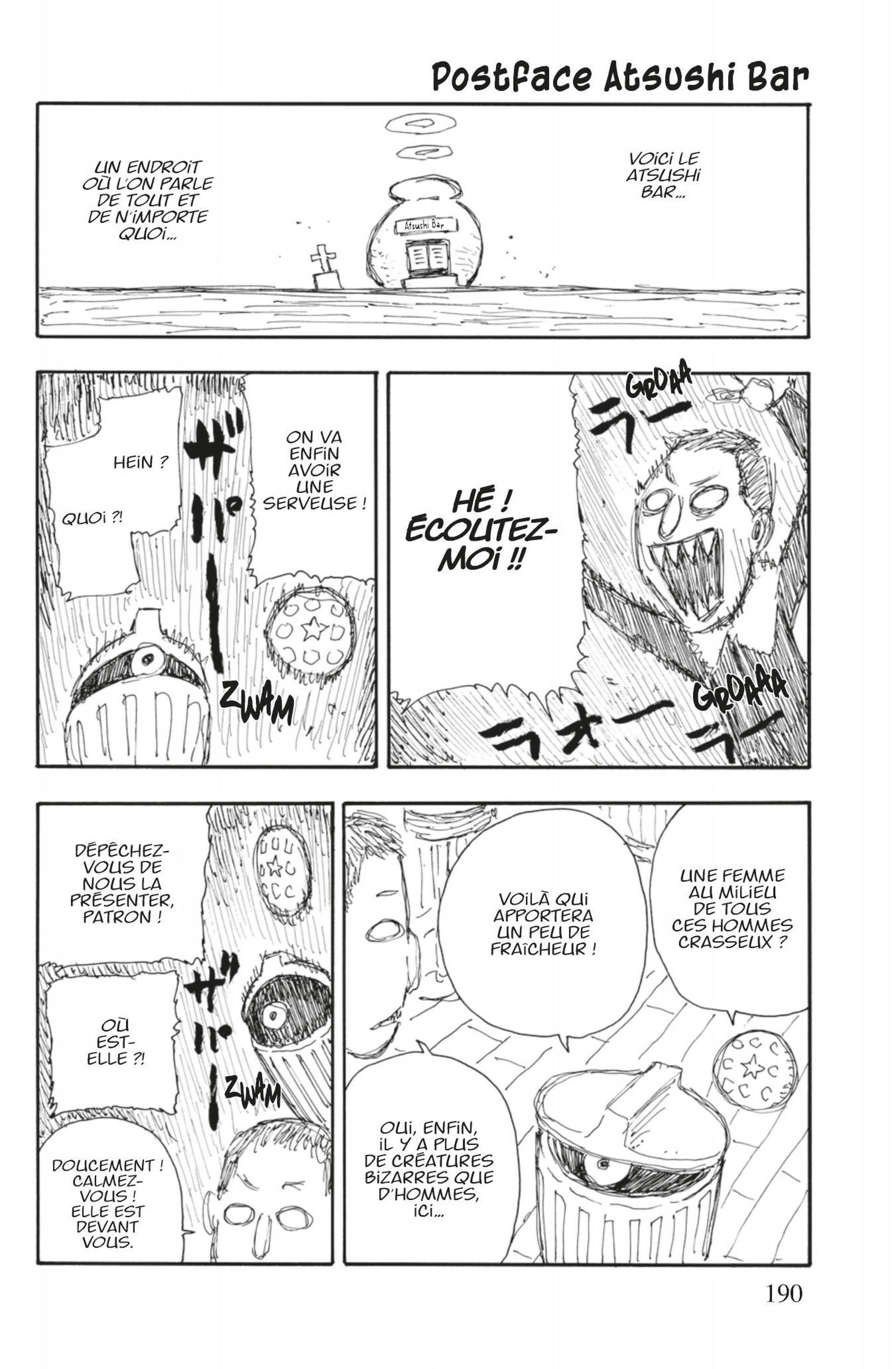 Lecture en ligne Fire Force 105 page 22