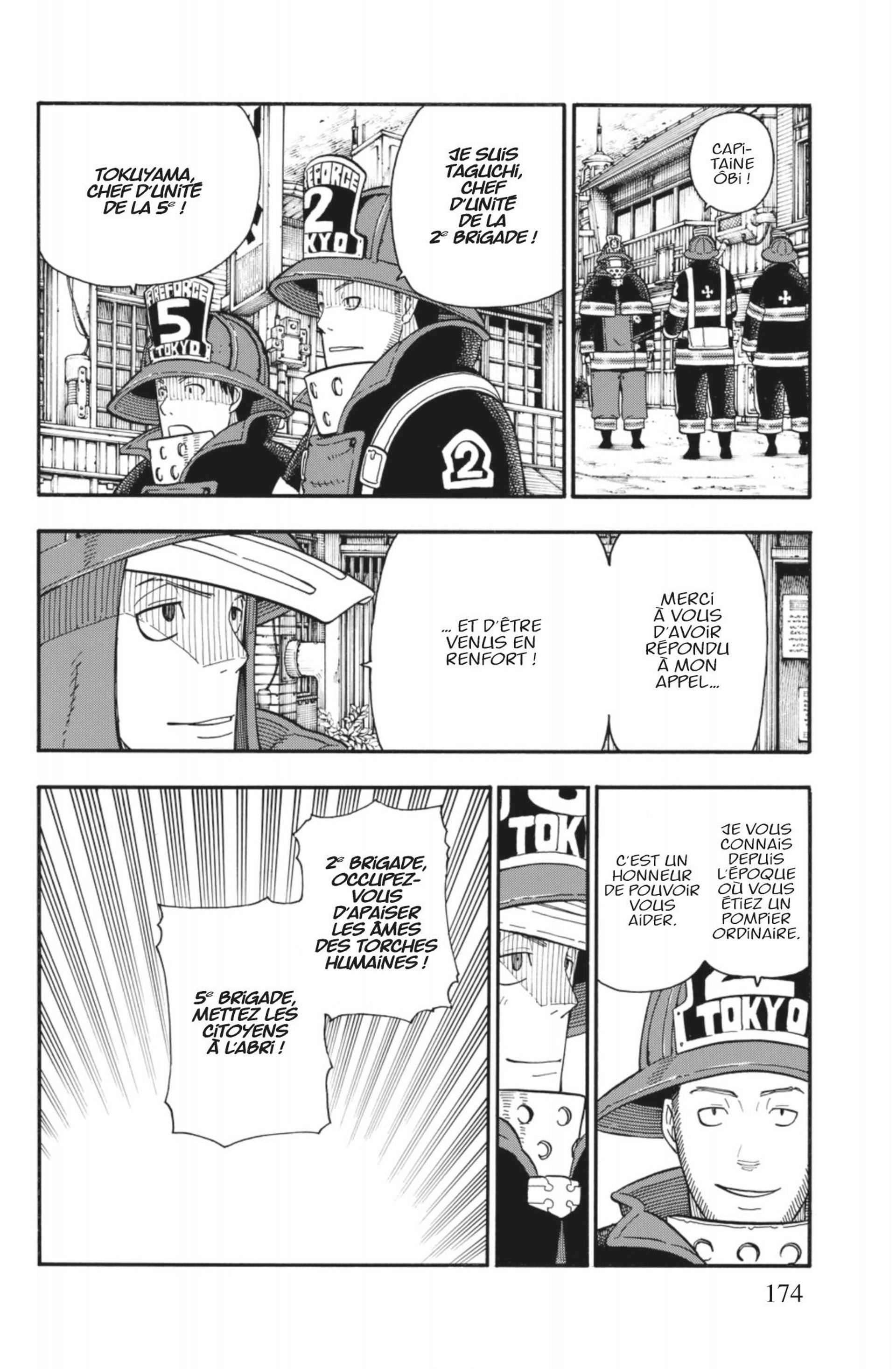 Lecture en ligne Fire Force 105 page 6
