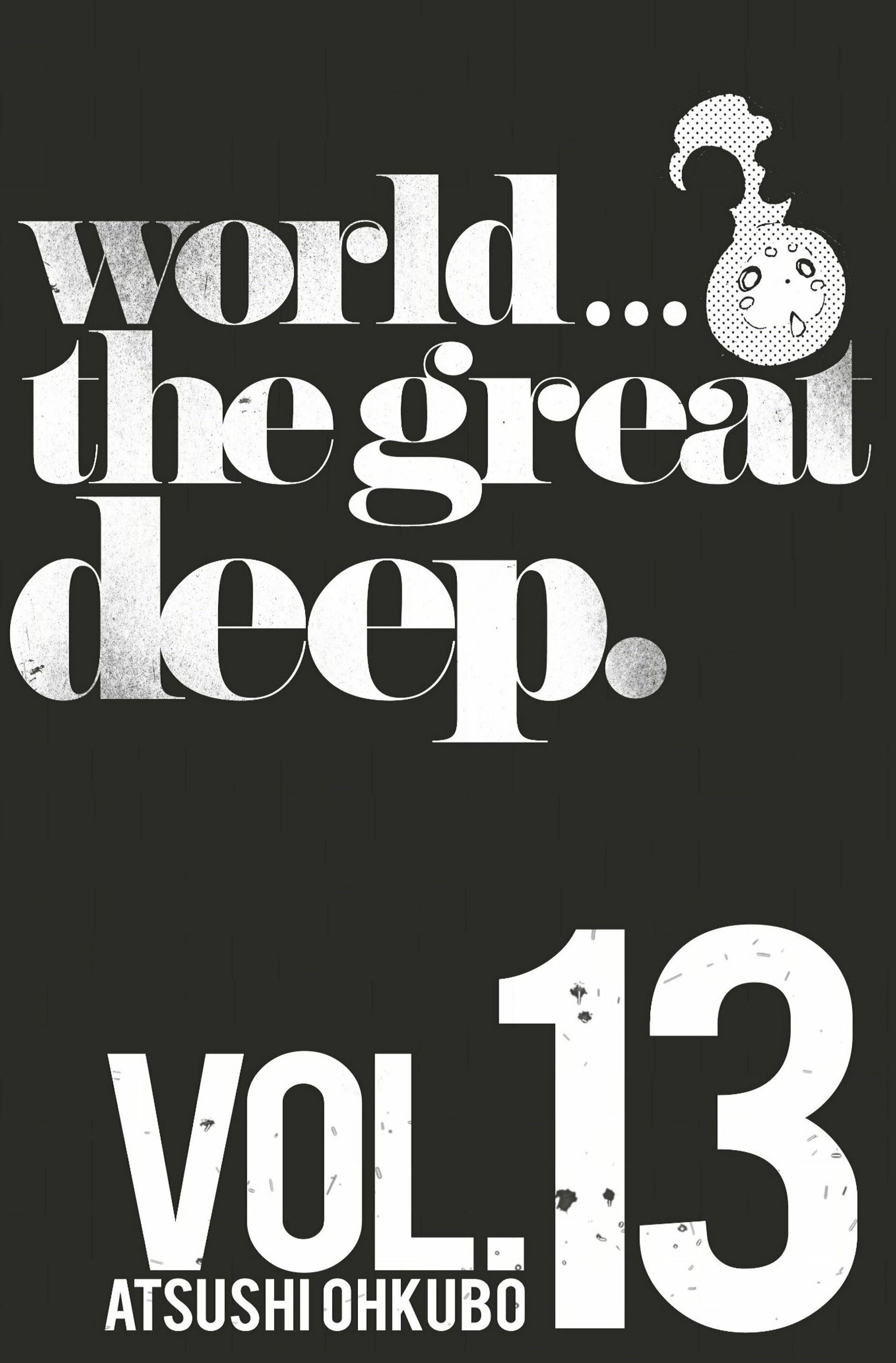 Lecture en ligne Fire Force 106 page 3