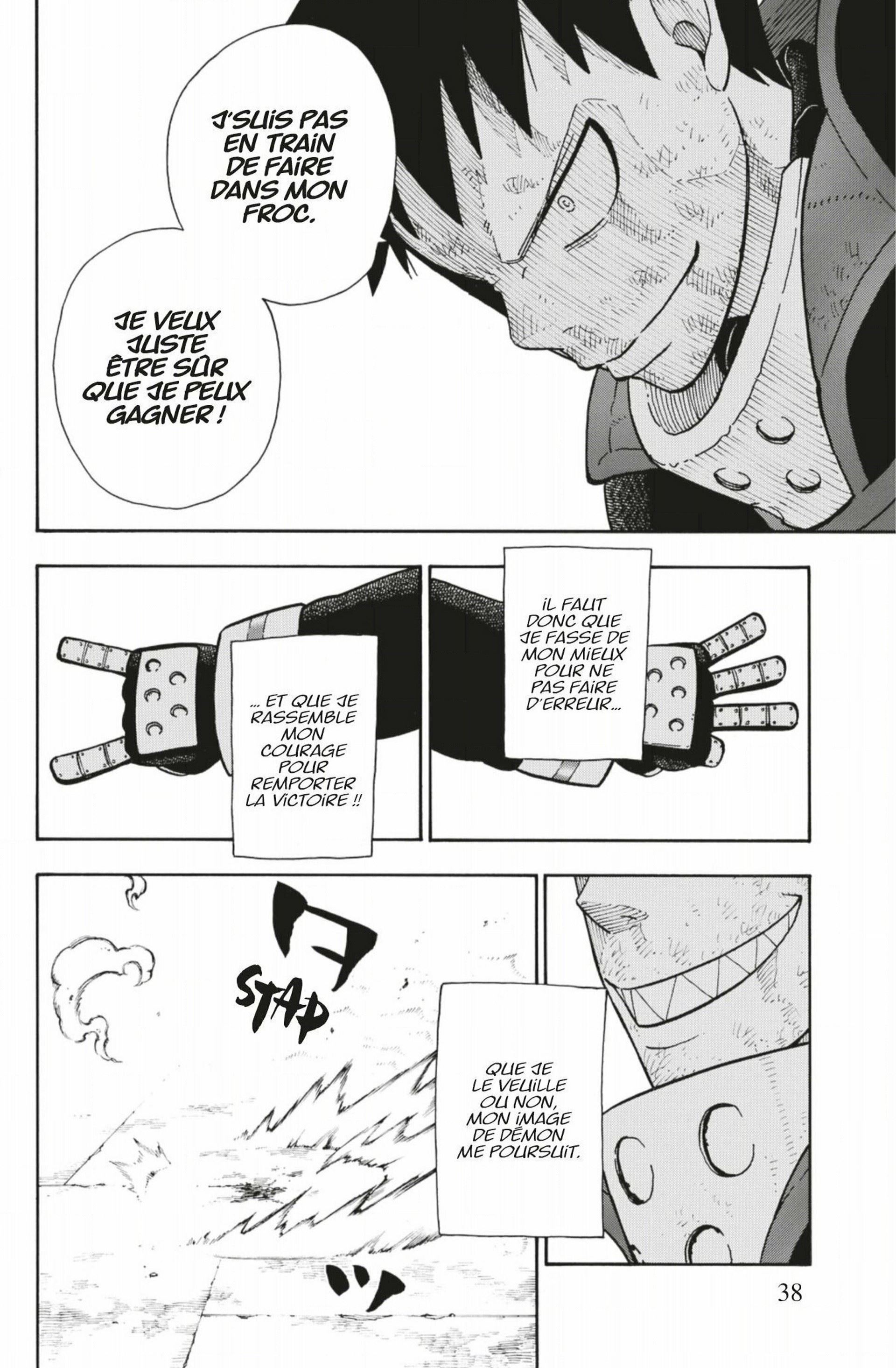 Lecture en ligne Fire Force 107 page 12