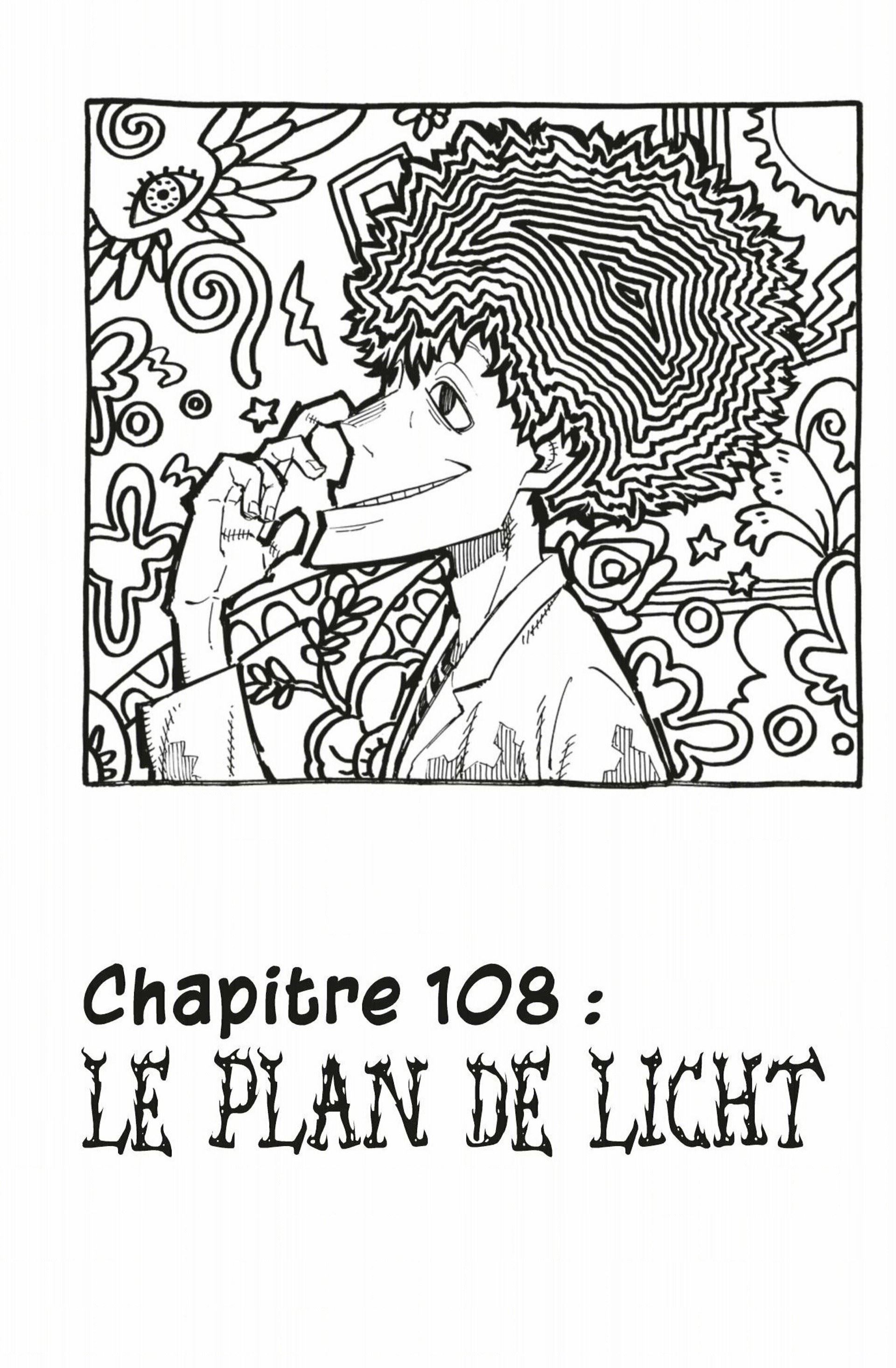 Lecture en ligne Fire Force 108 page 1