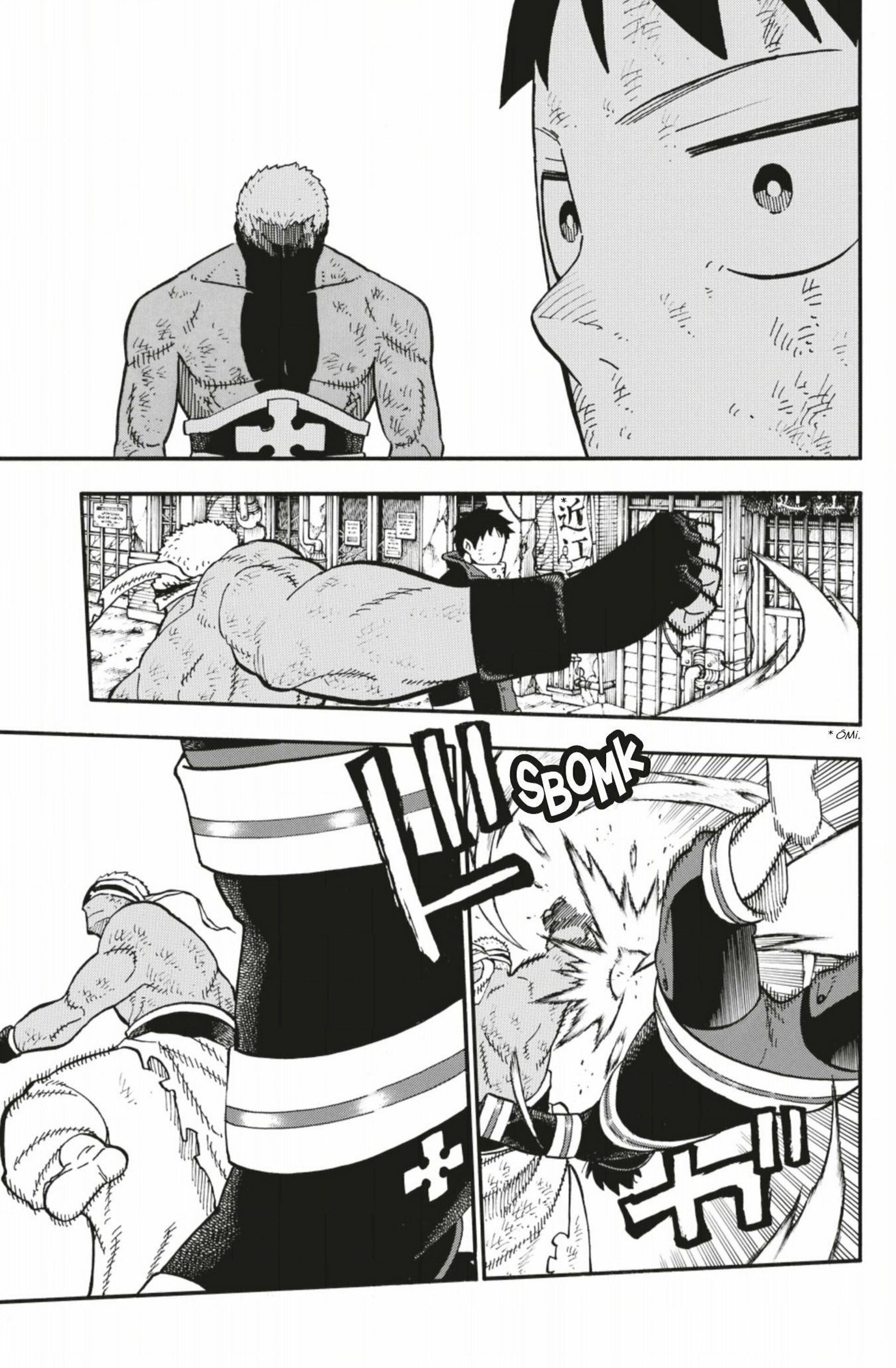 Lecture en ligne Fire Force 108 page 3